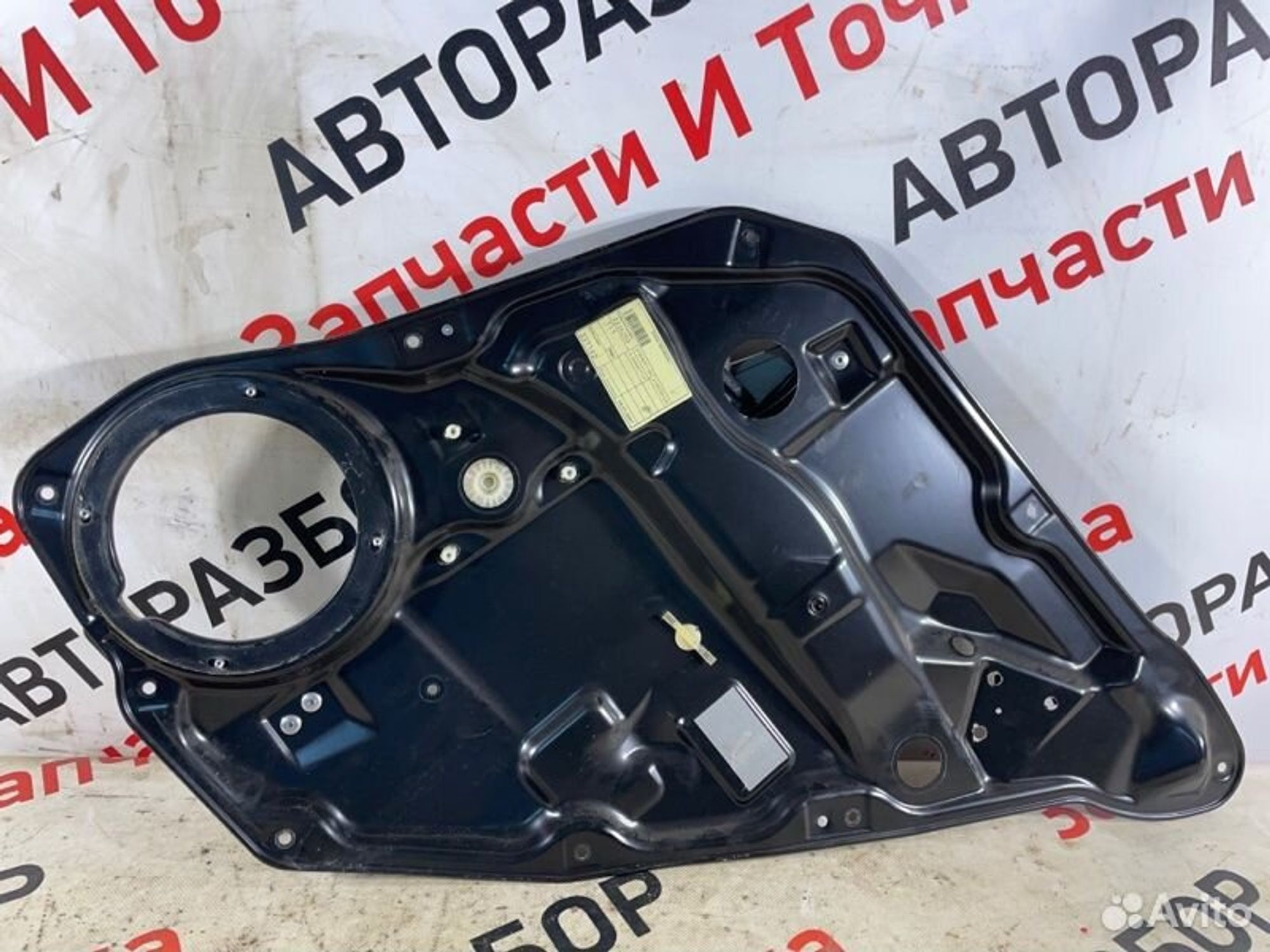 https://gcs.partsauto.market/rn-stockpro.appspot.com/thmbs/afb38d96ab8c9795ecac00e406b21163/7942ff97483058248b2156a6a6f033a6/27514a53a787fd42163b04bcd26a572a.jpg