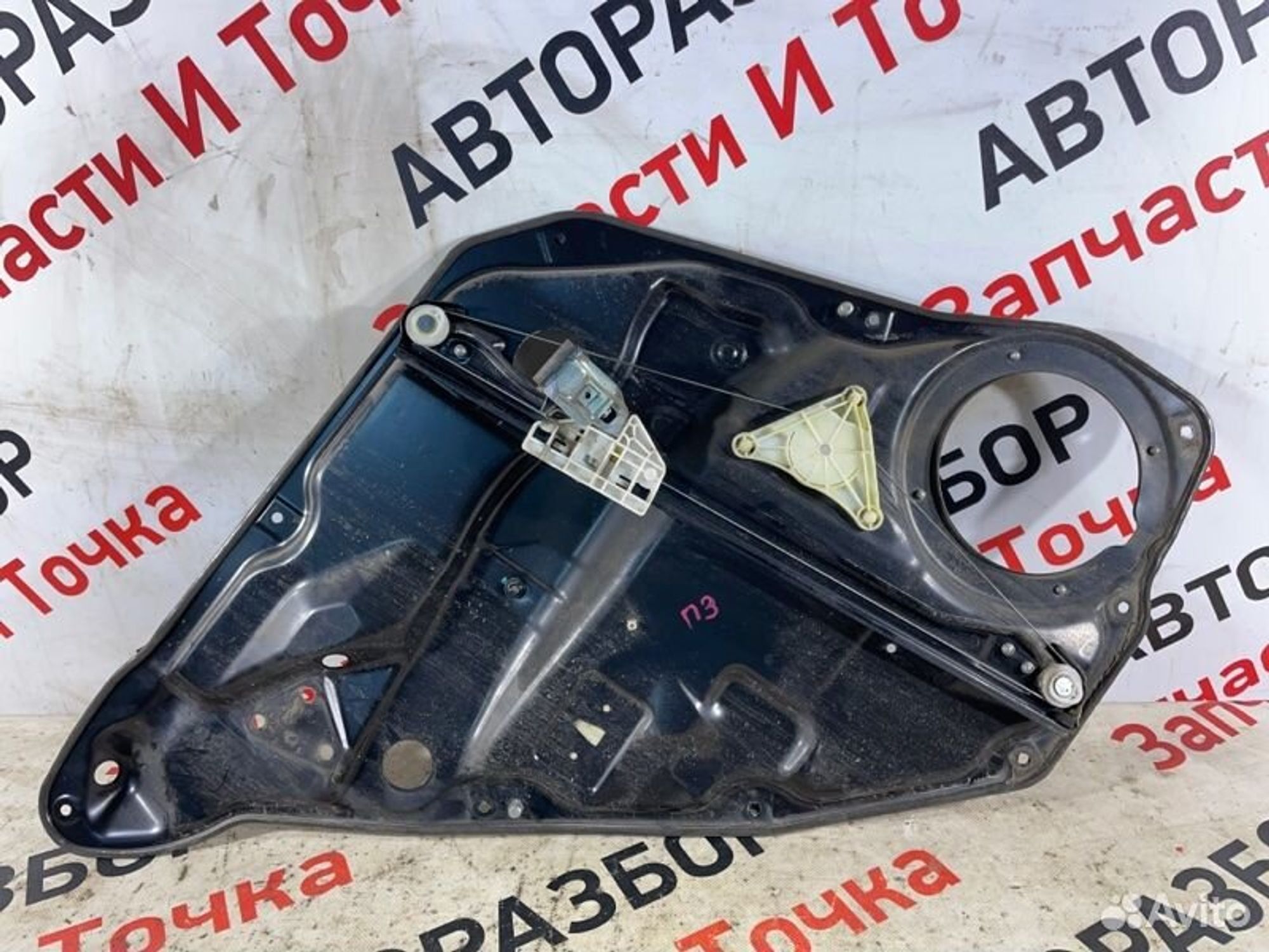 https://gcs.partsauto.market/rn-stockpro.appspot.com/thmbs/afb38d96ab8c9795ecac00e406b21163/7942ff97483058248b2156a6a6f033a6/f326c8acdc45078f35f9a751132e4d6e.jpg