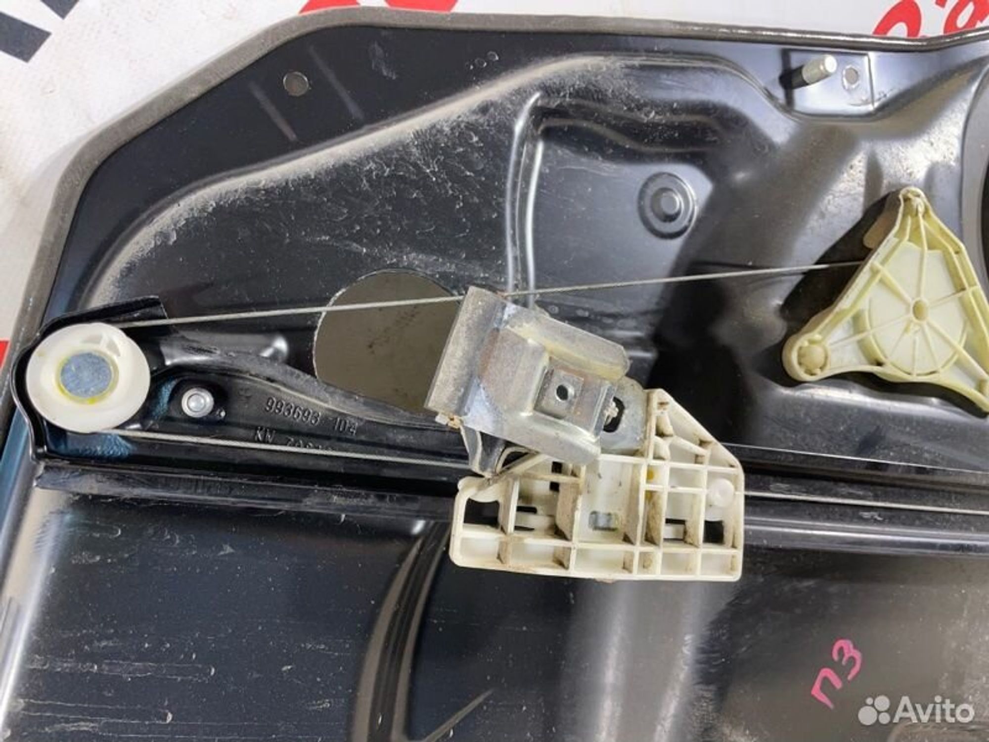 https://gcs.partsauto.market/rn-stockpro.appspot.com/thmbs/afb38d96ab8c9795ecac00e406b21163/7942ff97483058248b2156a6a6f033a6/fe536563a2d73e933a04870799d88d66.jpg