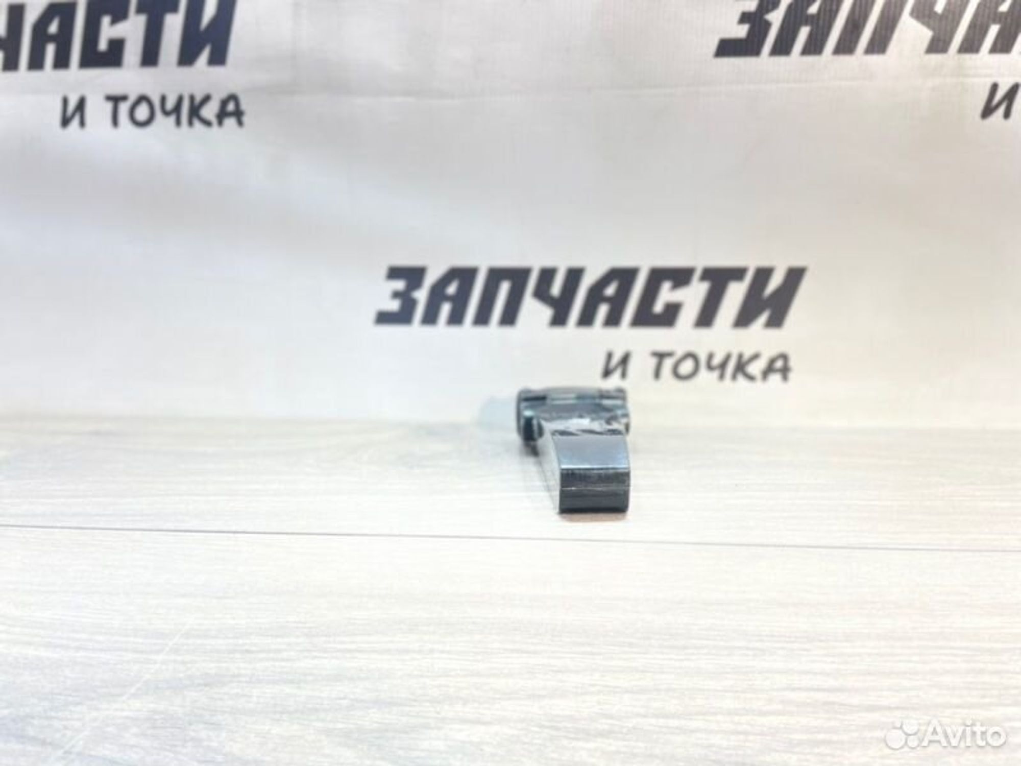 https://gcs.partsauto.market/rn-stockpro.appspot.com/thmbs/afb38d96ab8c9795ecac00e406b21163/7948d4abcc2bc87ebf7f170c82f06511/4c84bd424ec28988fbd61f86fbf39e3d.jpg