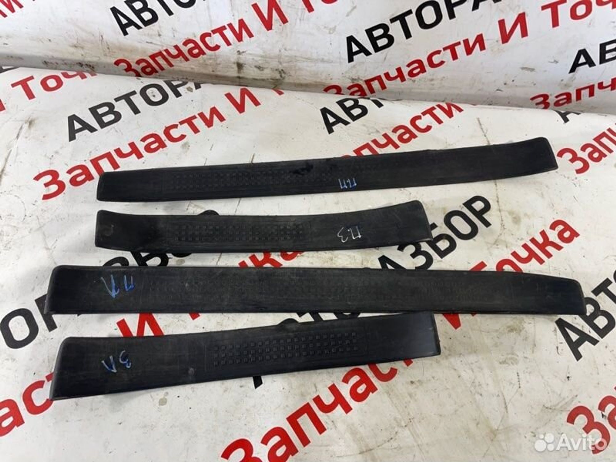https://gcs.partsauto.market/rn-stockpro.appspot.com/thmbs/afb38d96ab8c9795ecac00e406b21163/7964445d490d11ff95bebfb6e25ad7dd/80e7d1f1a1f2edd5df31667c2be2c1f9.jpg