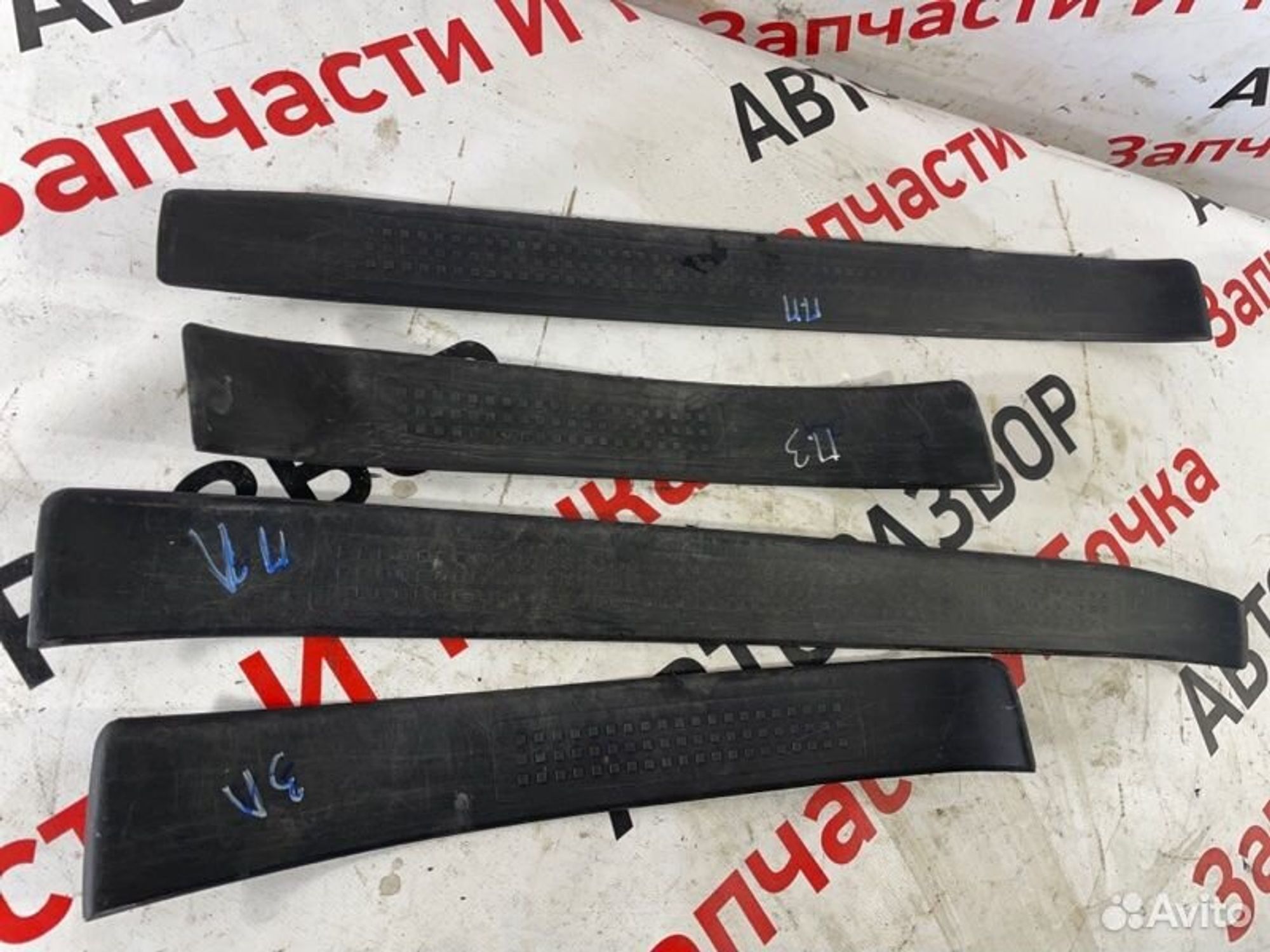 https://gcs.partsauto.market/rn-stockpro.appspot.com/thmbs/afb38d96ab8c9795ecac00e406b21163/7964445d490d11ff95bebfb6e25ad7dd/9747a94e70e7e7a106112c1da1f73926.jpg