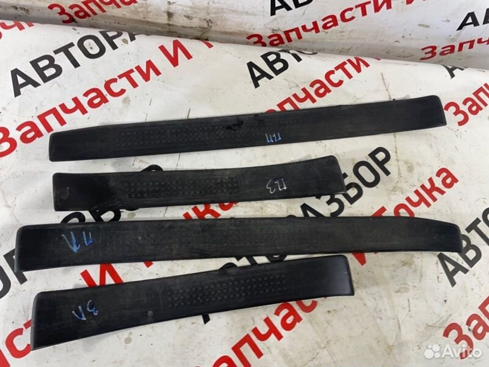 https://gcs.partsauto.market/rn-stockpro.appspot.com/thmbs/afb38d96ab8c9795ecac00e406b21163/7964445d490d11ff95bebfb6e25ad7dd/9b09ab2fb28313b93d91e8bf7eeecc20.jpg
