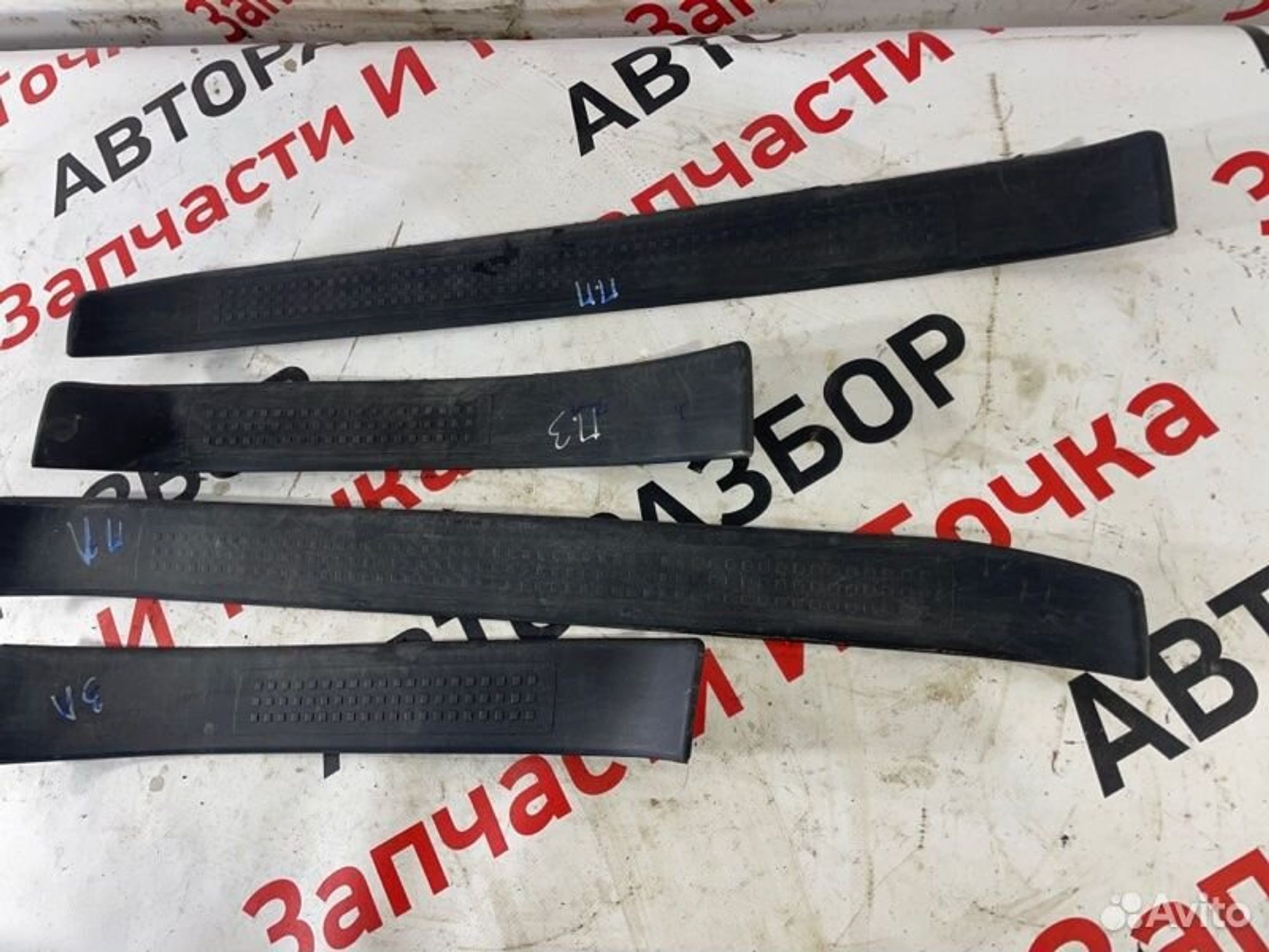 https://gcs.partsauto.market/rn-stockpro.appspot.com/thmbs/afb38d96ab8c9795ecac00e406b21163/7964445d490d11ff95bebfb6e25ad7dd/aba27740992a4aad750afca8ed67b62b.jpg