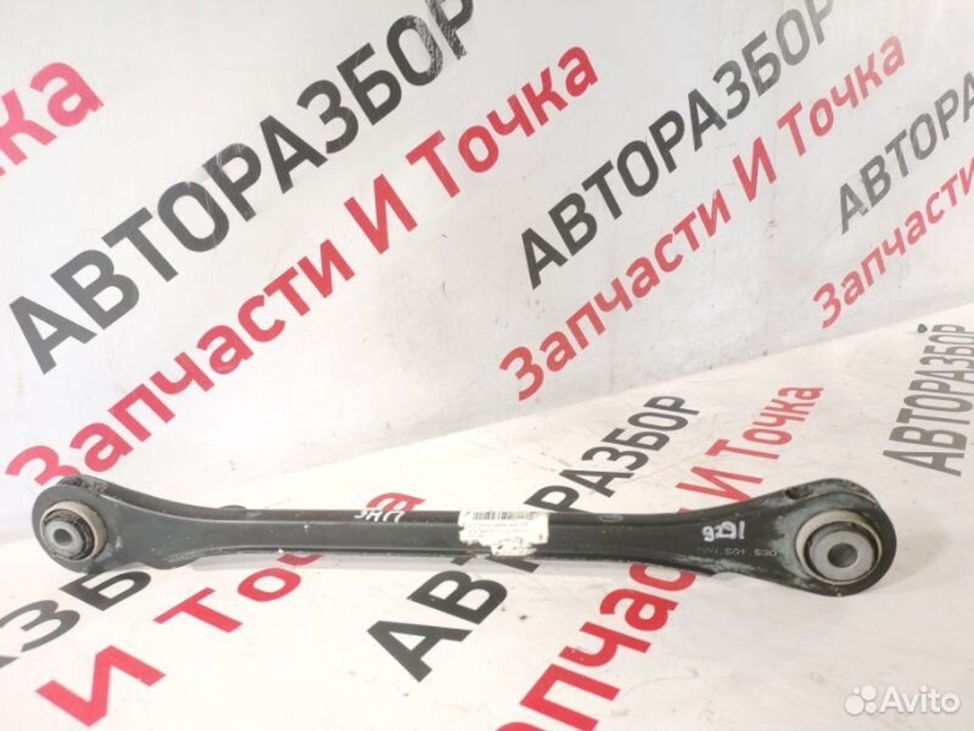https://gcs.partsauto.market/rn-stockpro.appspot.com/thmbs/afb38d96ab8c9795ecac00e406b21163/7974e84d2f319de28fbfe9b9fa0c19cc/0700a0c497a5a73f8a8094827f42730a.jpg