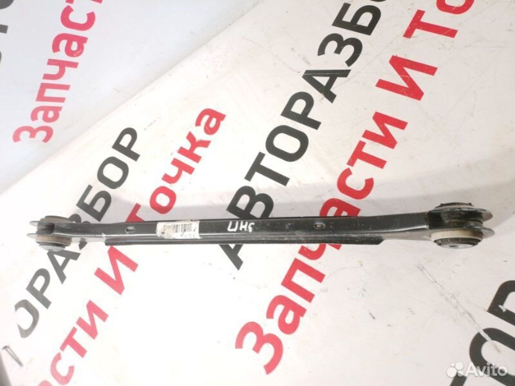 https://gcs.partsauto.market/rn-stockpro.appspot.com/thmbs/afb38d96ab8c9795ecac00e406b21163/7974e84d2f319de28fbfe9b9fa0c19cc/7f82daa2006a464c13b4e07f9b801628.jpg