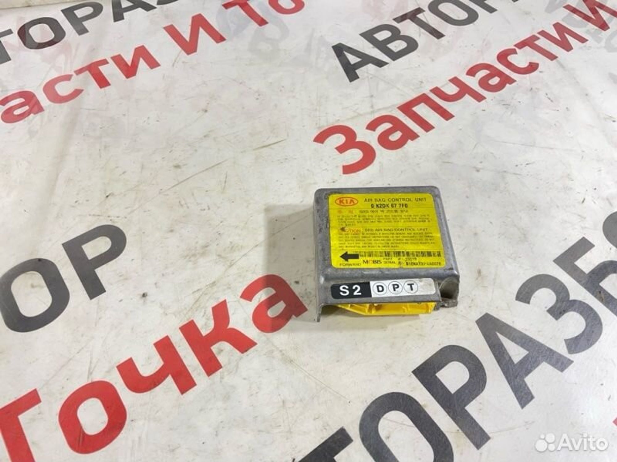 Блок управления ESP Kia Spectra SD S6D 2007