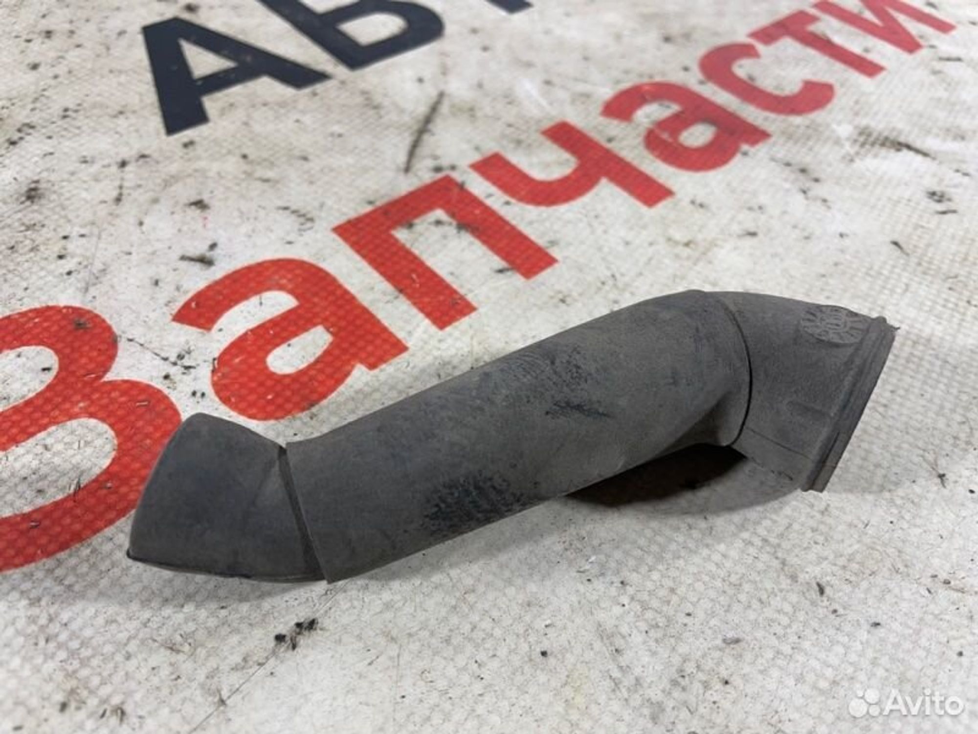 https://gcs.partsauto.market/rn-stockpro.appspot.com/thmbs/afb38d96ab8c9795ecac00e406b21163/79813c3f51c50a321e560393f6461788/b8ef3f73ad3c2fc9c5928f278d26eec0.jpg