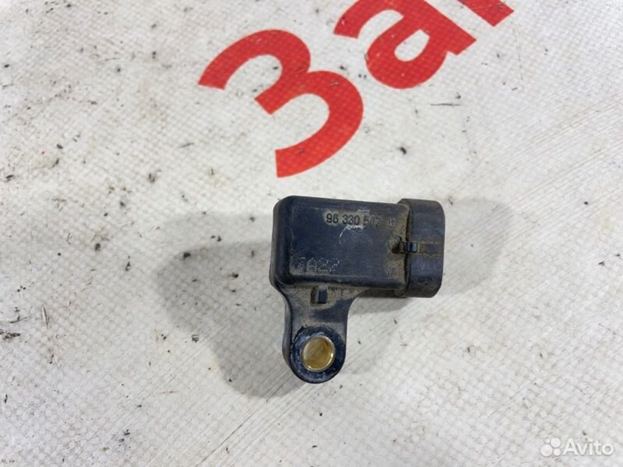 https://gcs.partsauto.market/rn-stockpro.appspot.com/thmbs/afb38d96ab8c9795ecac00e406b21163/798e6a2304cb47ec5499827c189d3f63/a4b7a6818a06dcdec121757f07883a44.jpg