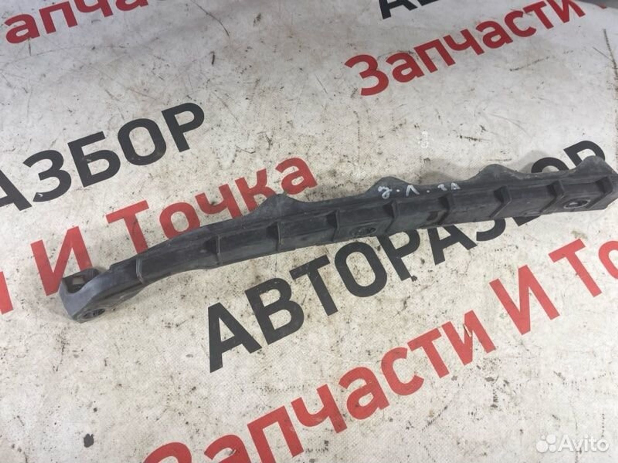 https://gcs.partsauto.market/rn-stockpro.appspot.com/thmbs/afb38d96ab8c9795ecac00e406b21163/799be579b3404676802f3bc8906481f6/37b046b5030e73f3e5ce9c83b461c738.jpg