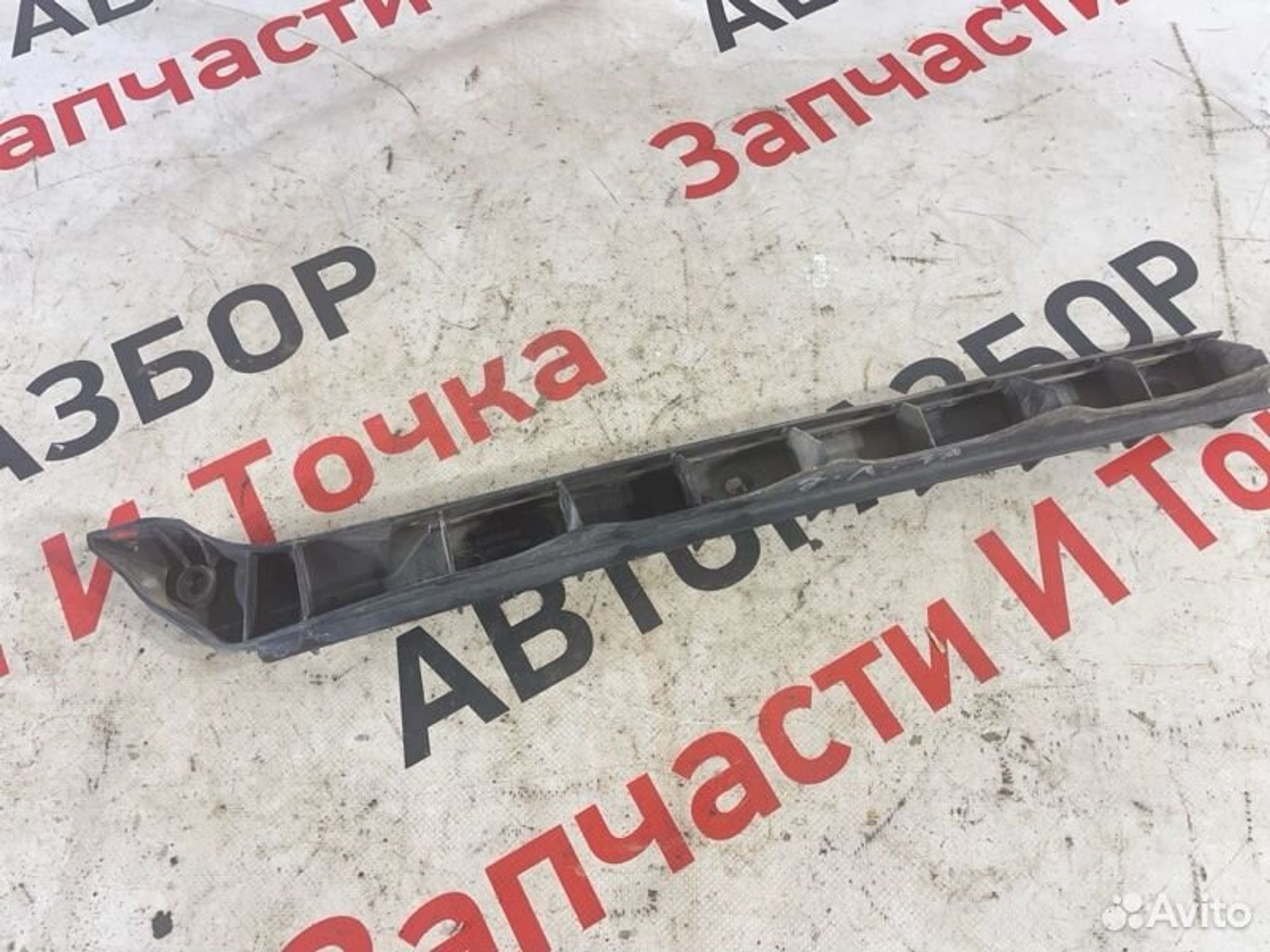 https://gcs.partsauto.market/rn-stockpro.appspot.com/thmbs/afb38d96ab8c9795ecac00e406b21163/799be579b3404676802f3bc8906481f6/81c9c9eedd019bc276ed2c53d8283410.jpg