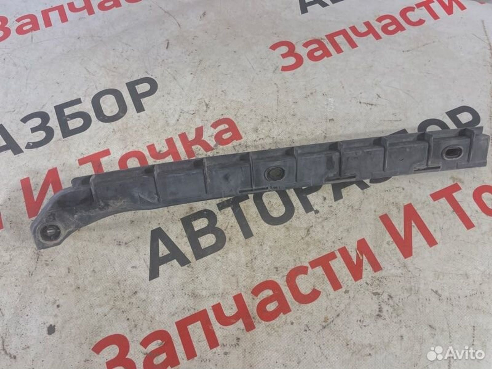 https://gcs.partsauto.market/rn-stockpro.appspot.com/thmbs/afb38d96ab8c9795ecac00e406b21163/799be579b3404676802f3bc8906481f6/b8d4adddeeacfad6f83a867d31f98195.jpg