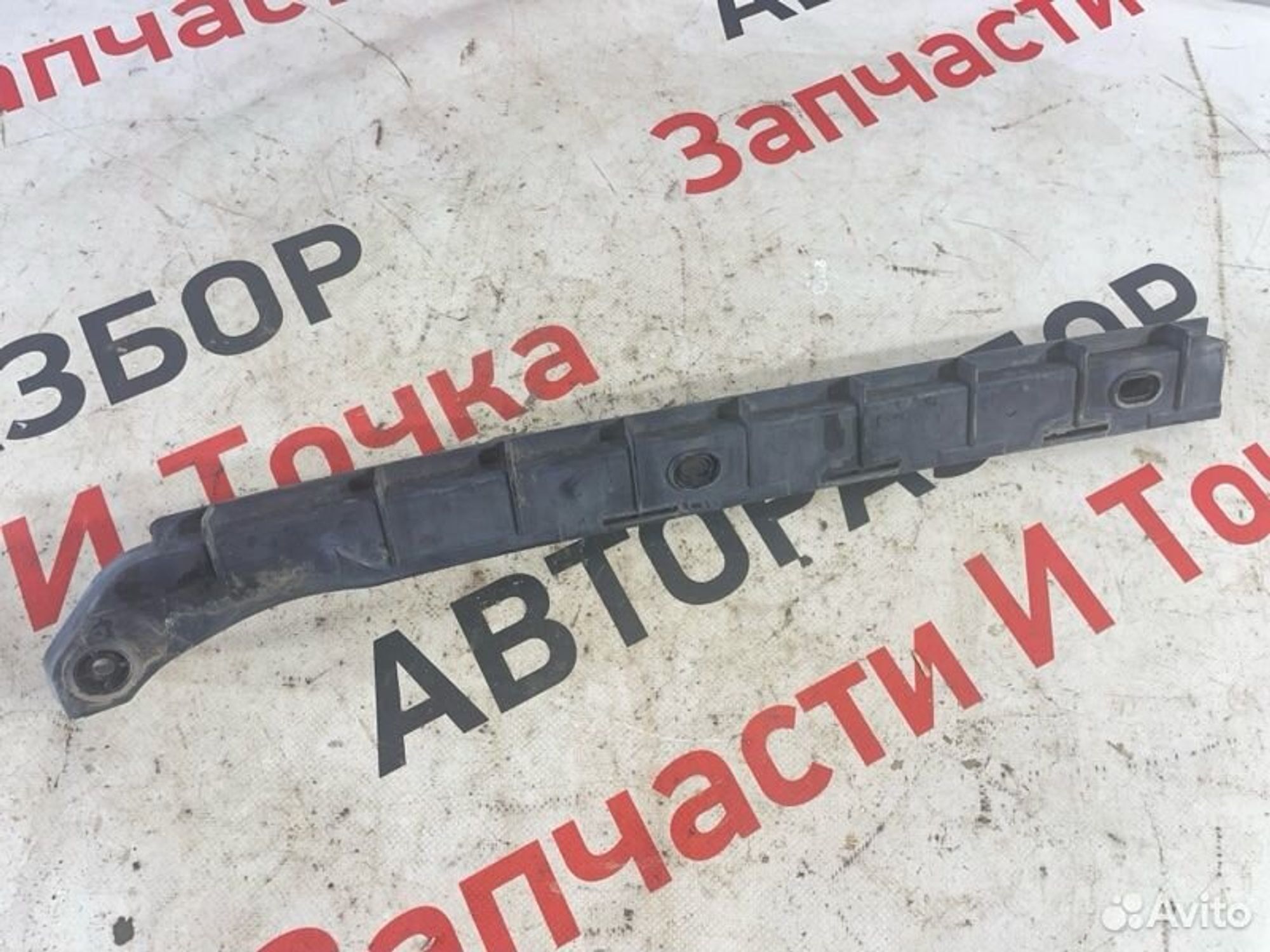 https://gcs.partsauto.market/rn-stockpro.appspot.com/thmbs/afb38d96ab8c9795ecac00e406b21163/799be579b3404676802f3bc8906481f6/cca201fb11cb19ed5cc19103465e317e.jpg