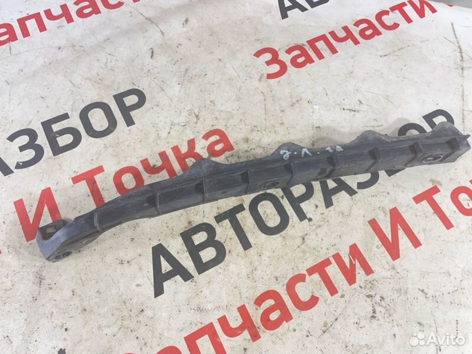 https://gcs.partsauto.market/rn-stockpro.appspot.com/thmbs/afb38d96ab8c9795ecac00e406b21163/799be579b3404676802f3bc8906481f6/e563cb0c3f3bed6b33d33833b6257770.jpg