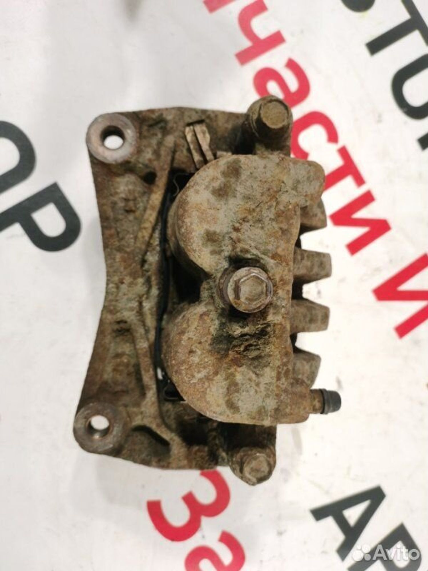 https://gcs.partsauto.market/rn-stockpro.appspot.com/thmbs/afb38d96ab8c9795ecac00e406b21163/799cf29e1164cd35e606084a7232958e/6f2e6170e3238f3f16f91d3f91275208.jpg