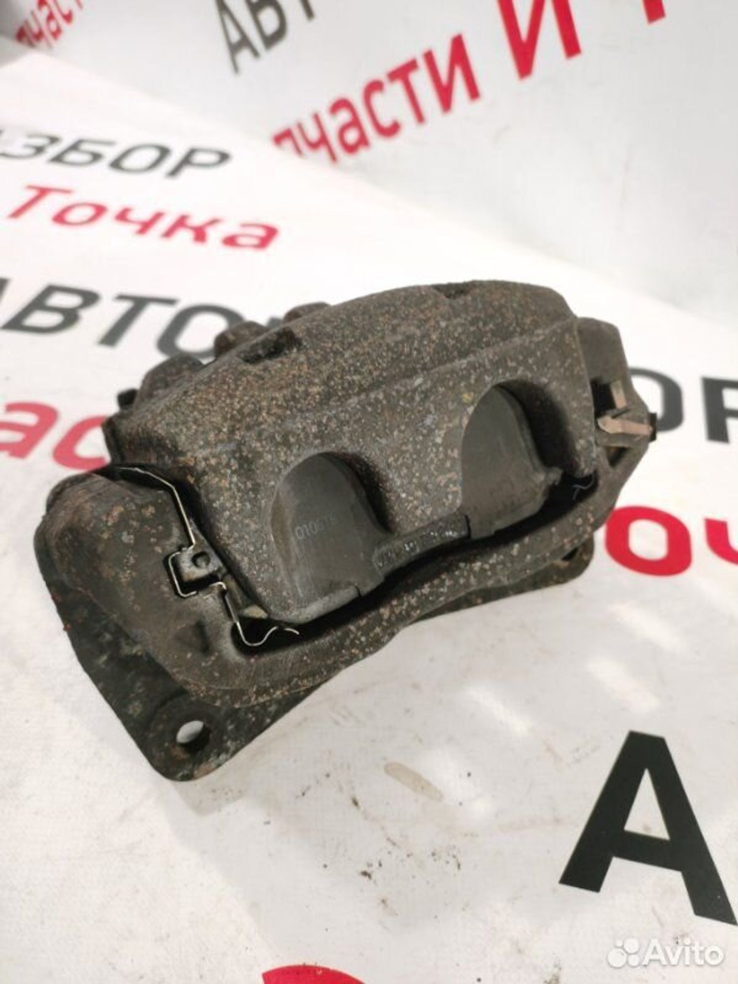 https://gcs.partsauto.market/rn-stockpro.appspot.com/thmbs/afb38d96ab8c9795ecac00e406b21163/799cf29e1164cd35e606084a7232958e/e3512e8836cbea2b6cd2cae613ffd5cb.jpg