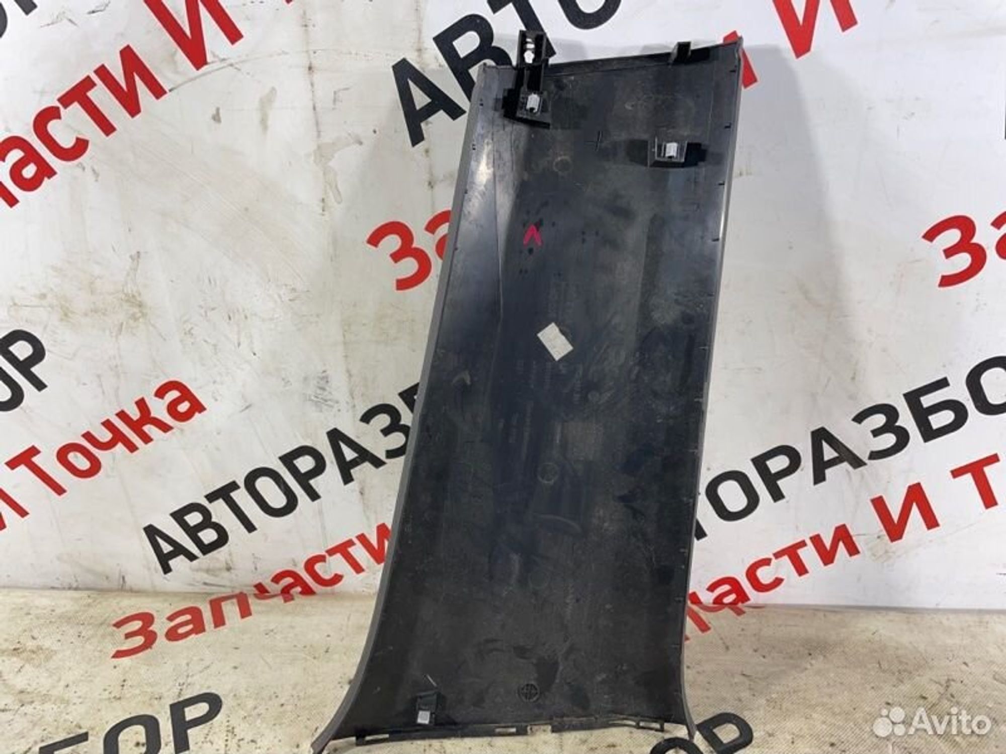 https://gcs.partsauto.market/rn-stockpro.appspot.com/thmbs/afb38d96ab8c9795ecac00e406b21163/79af7d3ec88de95a3bfd1dd29db022cd/88e96a413f07270242002fbd0295a04f.jpg
