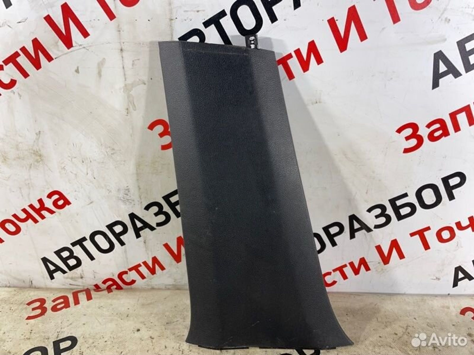 https://gcs.partsauto.market/rn-stockpro.appspot.com/thmbs/afb38d96ab8c9795ecac00e406b21163/79af7d3ec88de95a3bfd1dd29db022cd/fe83ad8779a36ff0b8da9c56f680593b.jpg