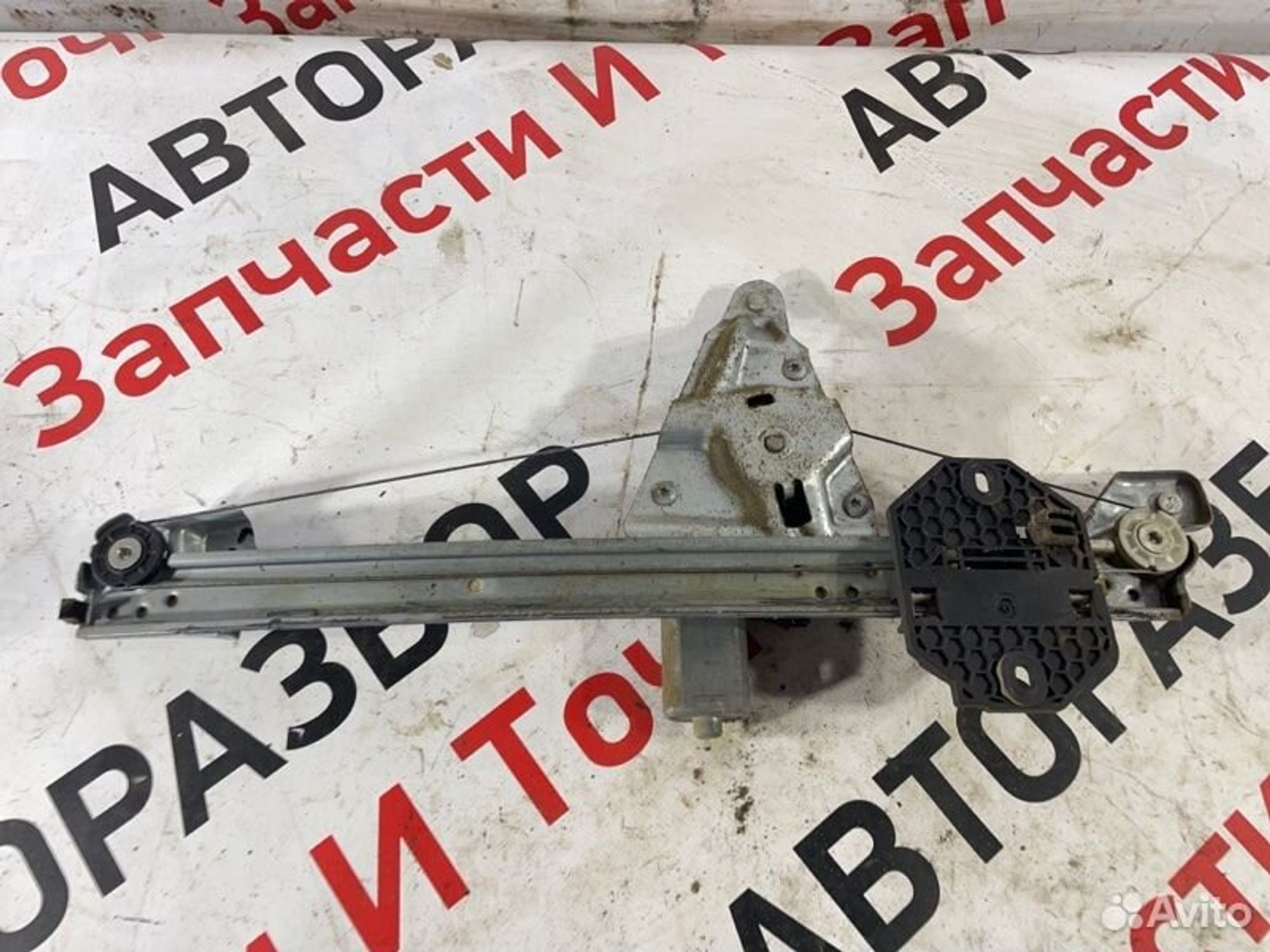 https://gcs.partsauto.market/rn-stockpro.appspot.com/thmbs/afb38d96ab8c9795ecac00e406b21163/79bd874fdb3210ed4004157acdf4ffdb/e0ab4a2c72517e535f9e9f4a3d335656.jpg