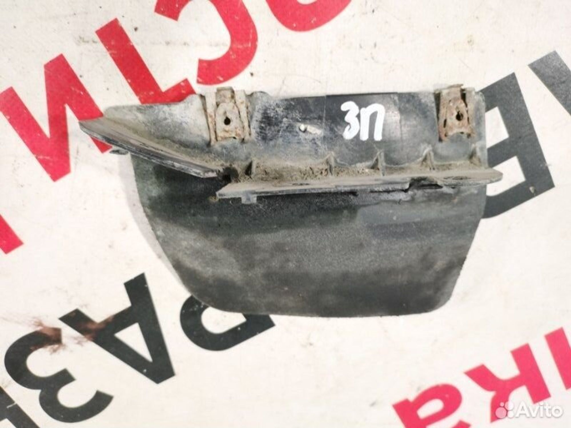 https://gcs.partsauto.market/rn-stockpro.appspot.com/thmbs/afb38d96ab8c9795ecac00e406b21163/79bf54bc73b6a95862778baa3123a03f/1036c689623a01b6e12e351b77b2523a.jpg