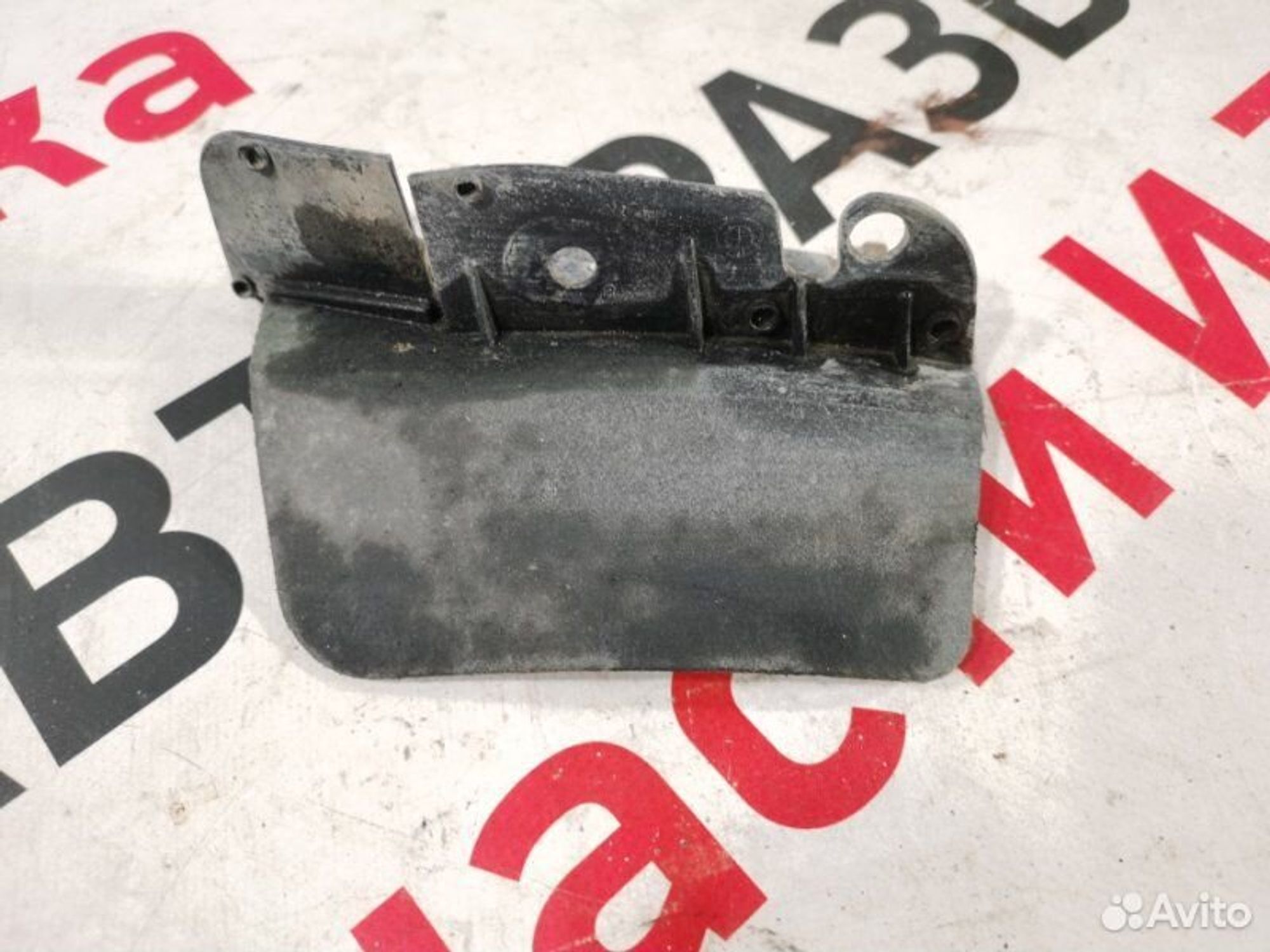 https://gcs.partsauto.market/rn-stockpro.appspot.com/thmbs/afb38d96ab8c9795ecac00e406b21163/79bf54bc73b6a95862778baa3123a03f/738005822d058605c635187283f51489.jpg