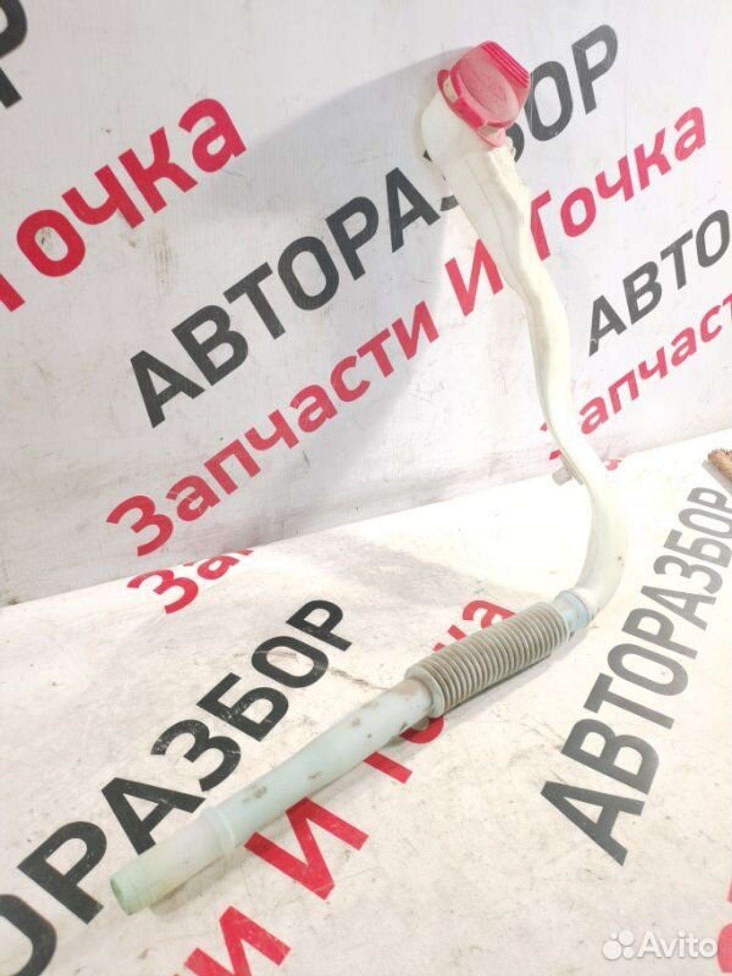 https://gcs.partsauto.market/rn-stockpro.appspot.com/thmbs/afb38d96ab8c9795ecac00e406b21163/79d057e7ad0c18c507ceab173a6d595c/b18e9d46b29dabf8ca205761cf83931c.jpg