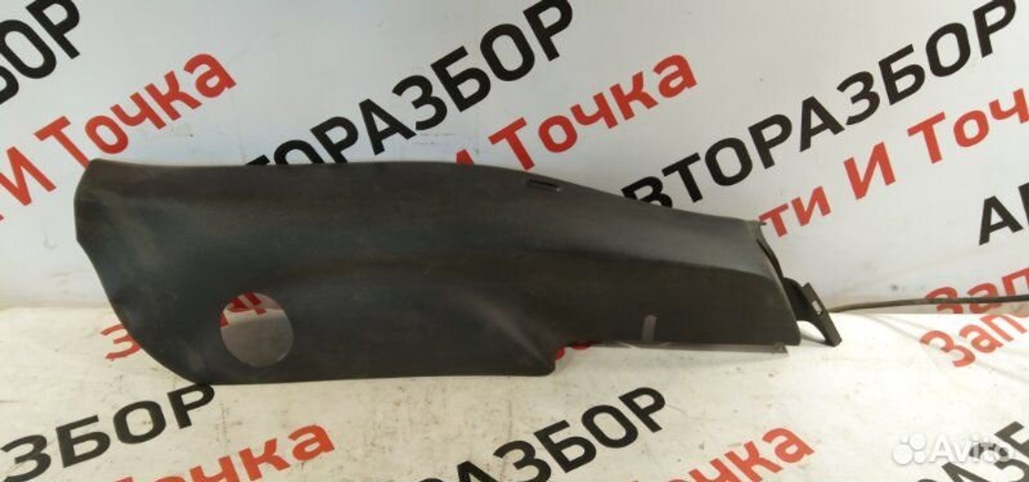https://gcs.partsauto.market/rn-stockpro.appspot.com/thmbs/afb38d96ab8c9795ecac00e406b21163/79e24757d4280e0ce5e11d41da2ab05c/5d3ed6d47efa6256c24dee5b92da465a.jpg