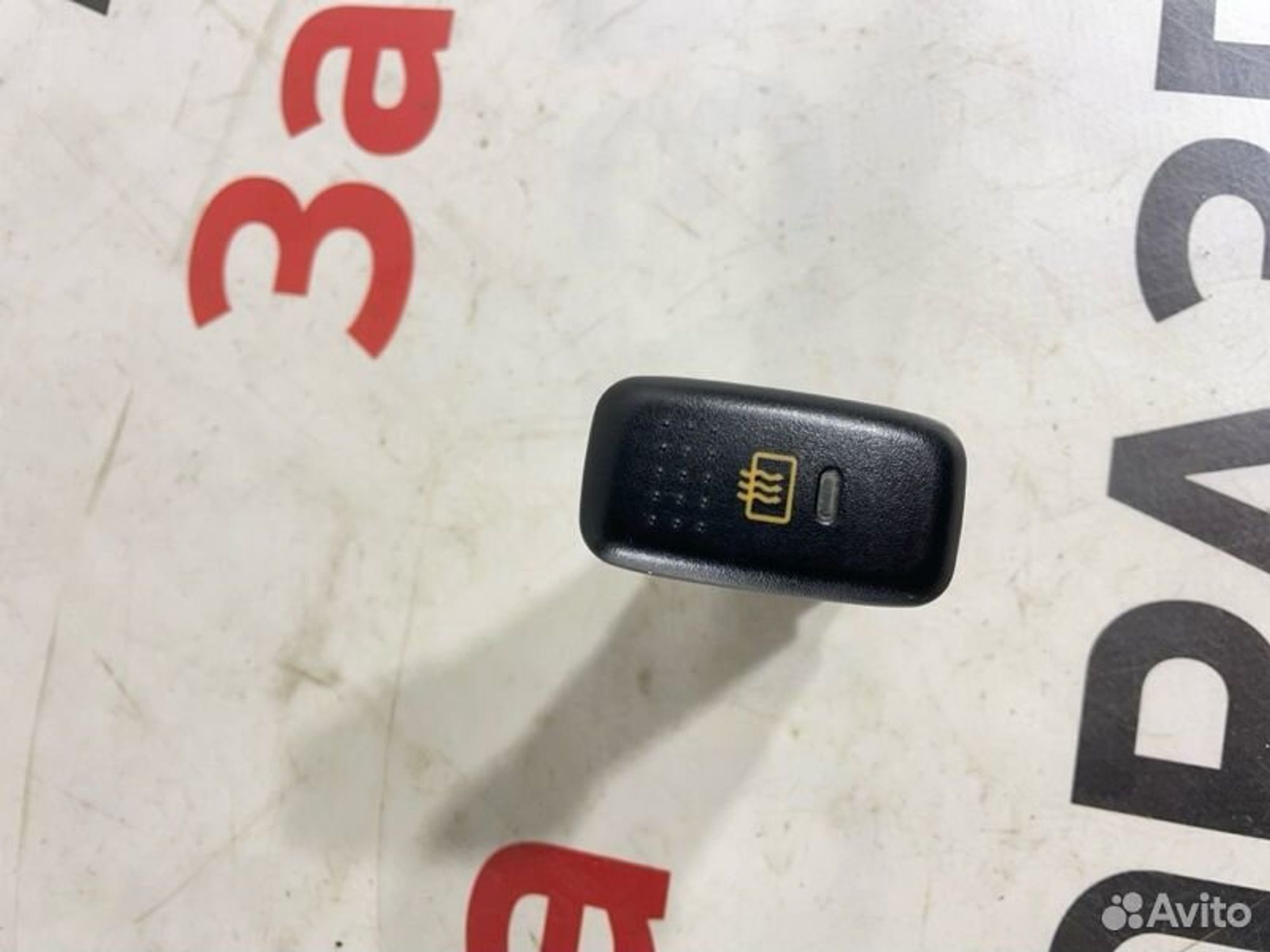 https://gcs.partsauto.market/rn-stockpro.appspot.com/thmbs/afb38d96ab8c9795ecac00e406b21163/79e3cb1b61848e5b10a629f97d0b1987/243ddadf9a85196403177fef7f4dfcff.jpg