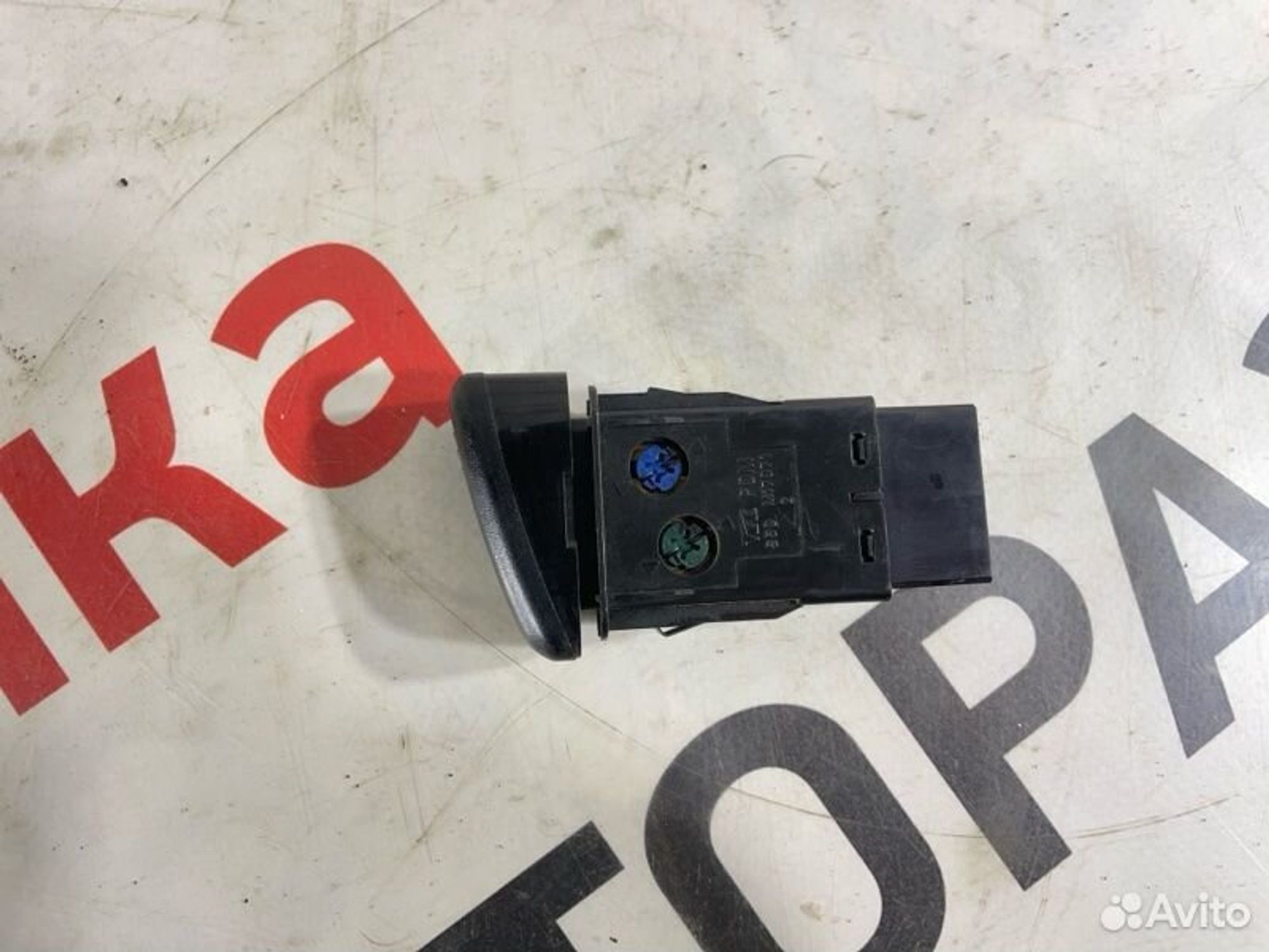 https://gcs.partsauto.market/rn-stockpro.appspot.com/thmbs/afb38d96ab8c9795ecac00e406b21163/79e3cb1b61848e5b10a629f97d0b1987/4ab532e8a315a74077dfb06f694da904.jpg