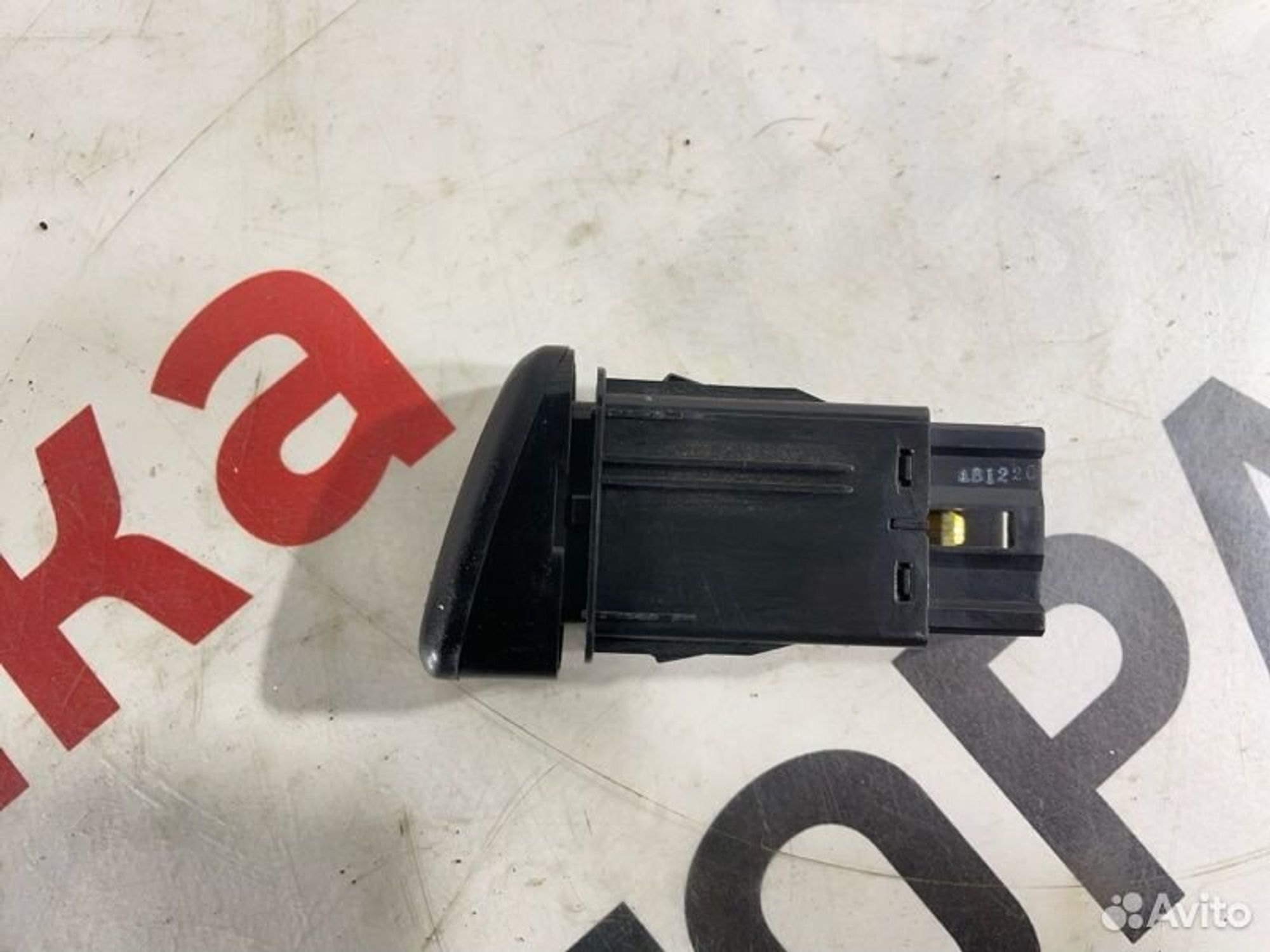 https://gcs.partsauto.market/rn-stockpro.appspot.com/thmbs/afb38d96ab8c9795ecac00e406b21163/79e3cb1b61848e5b10a629f97d0b1987/b58b605b225a6e9c4feecc140d2fd4e6.jpg