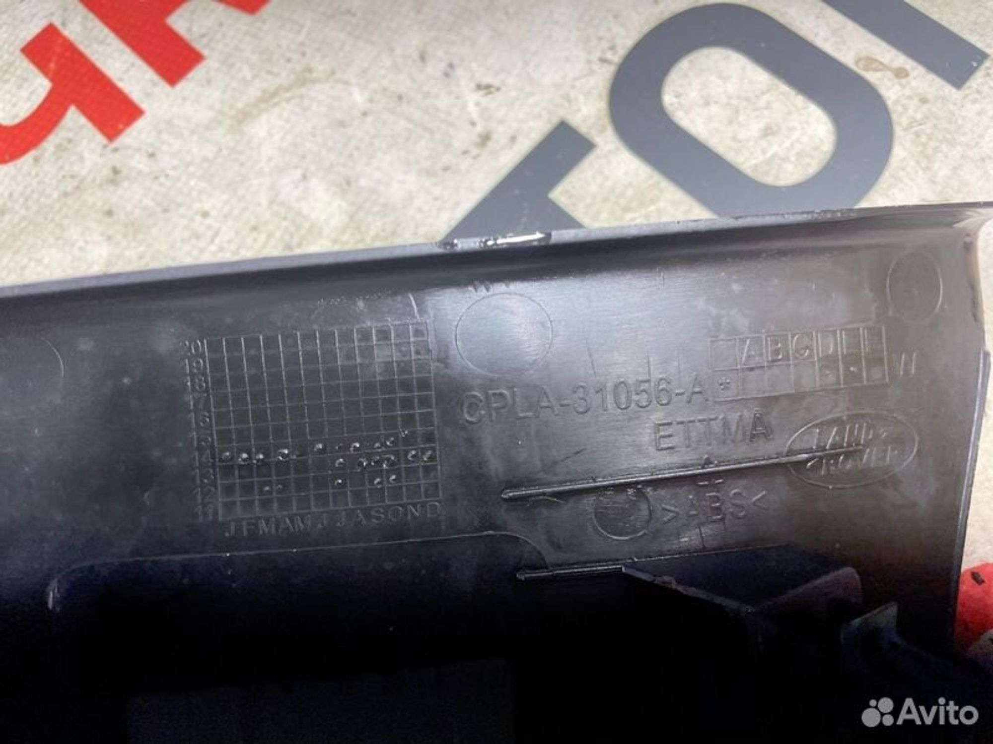 https://gcs.partsauto.market/rn-stockpro.appspot.com/thmbs/afb38d96ab8c9795ecac00e406b21163/79e4a452456e503cea55398480a65a9f/4162fa532f59c689bb3bfeeecef481cc.jpg