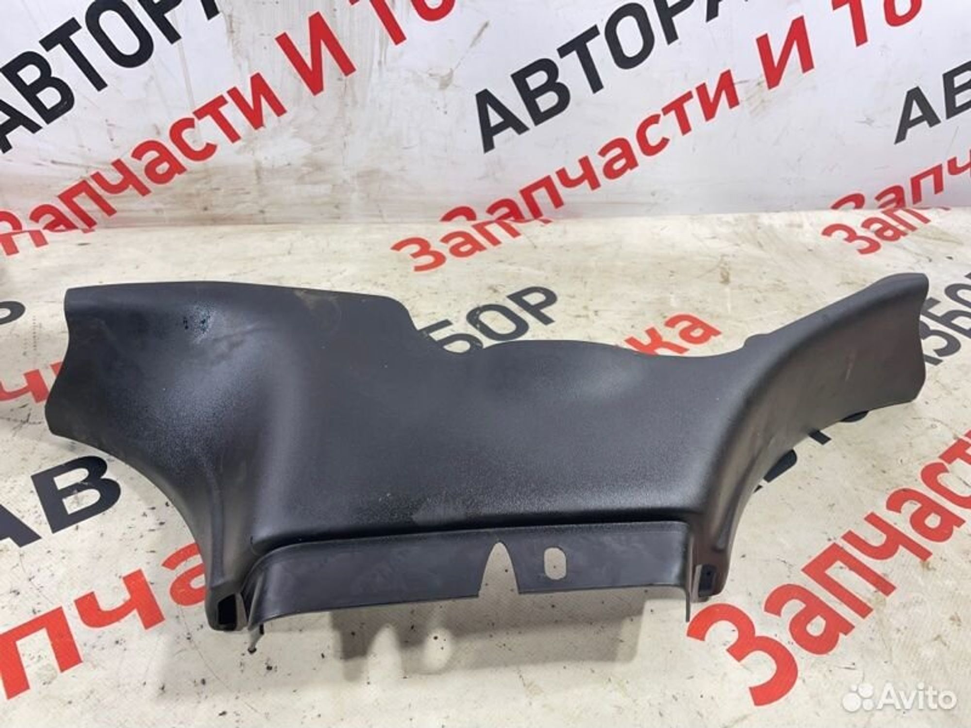 https://gcs.partsauto.market/rn-stockpro.appspot.com/thmbs/afb38d96ab8c9795ecac00e406b21163/79e4a452456e503cea55398480a65a9f/c9da93382a59cf9448095c0098d9304f.jpg