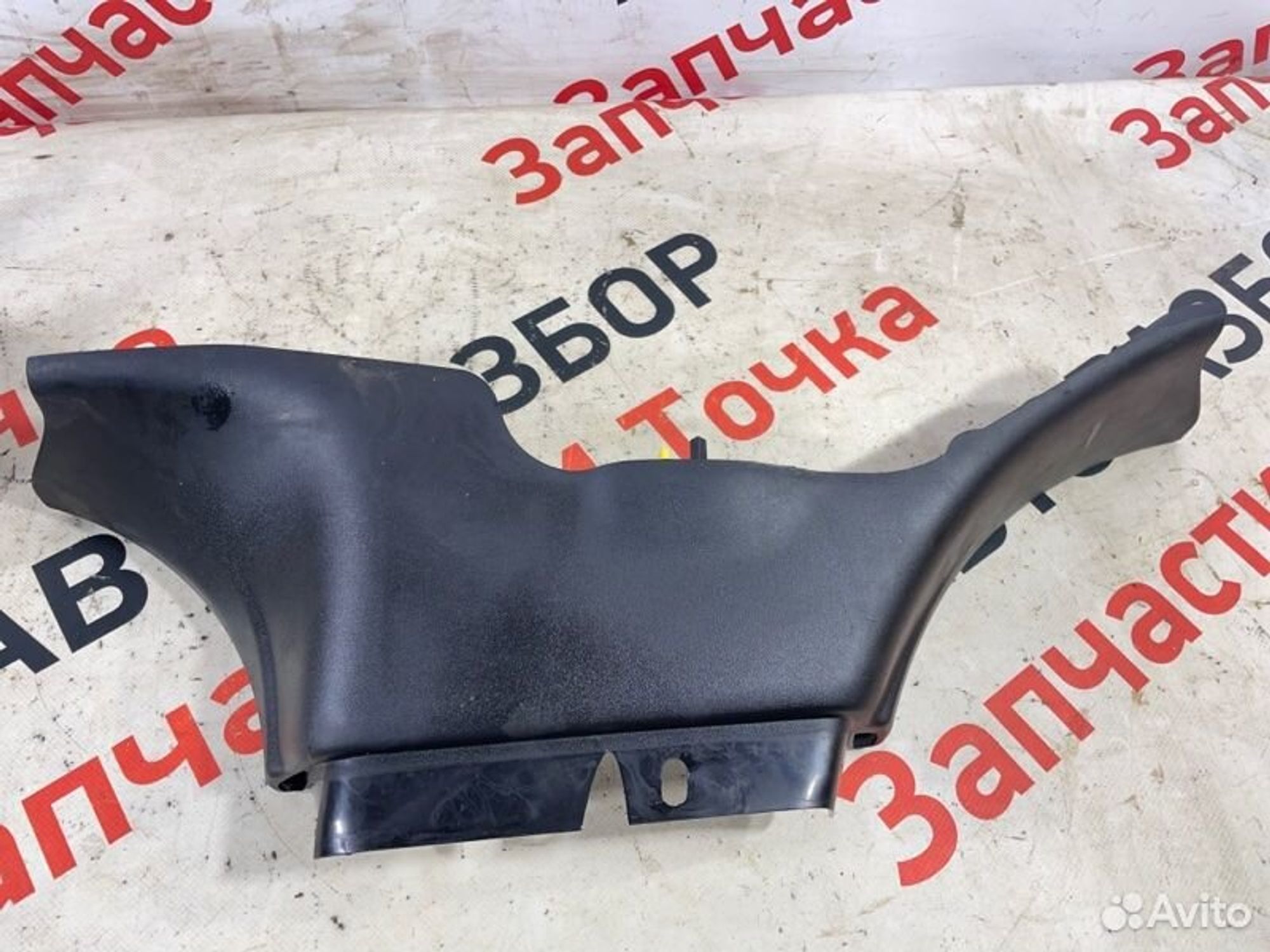 https://gcs.partsauto.market/rn-stockpro.appspot.com/thmbs/afb38d96ab8c9795ecac00e406b21163/79e4a452456e503cea55398480a65a9f/cd83de3260b274794fcc86ed0e277c56.jpg