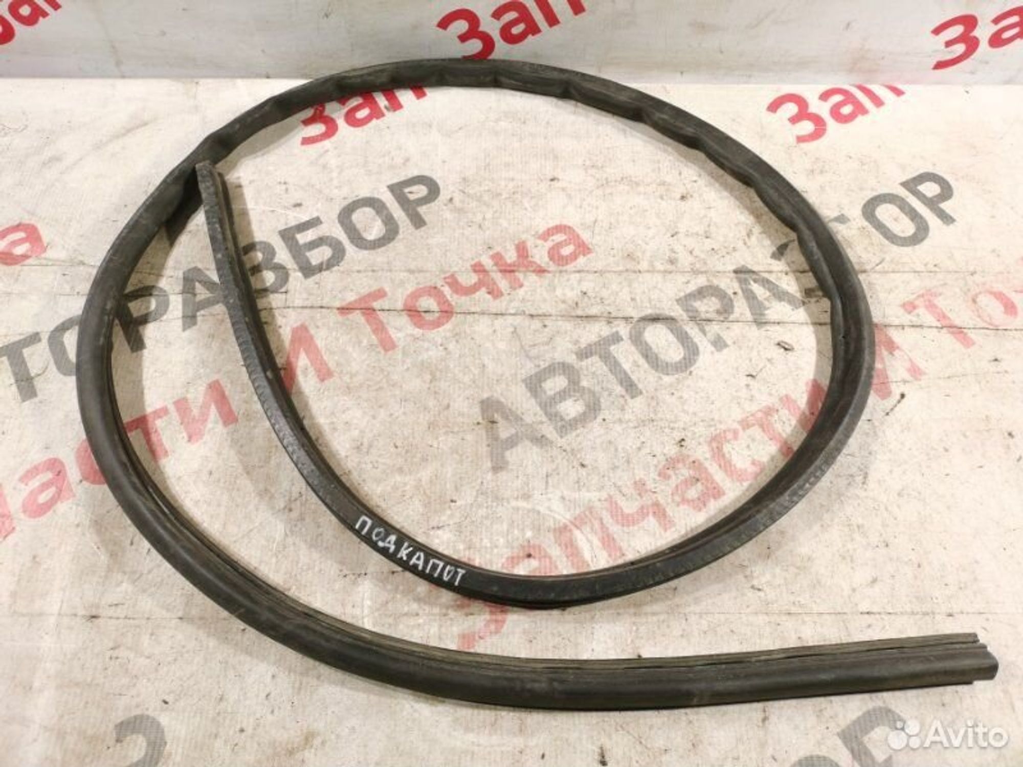 https://gcs.partsauto.market/rn-stockpro.appspot.com/thmbs/afb38d96ab8c9795ecac00e406b21163/79e7385cd446879f23ff673ffcbed1ff/f25413bd7bafb2494857613eda3aa1c6.jpg