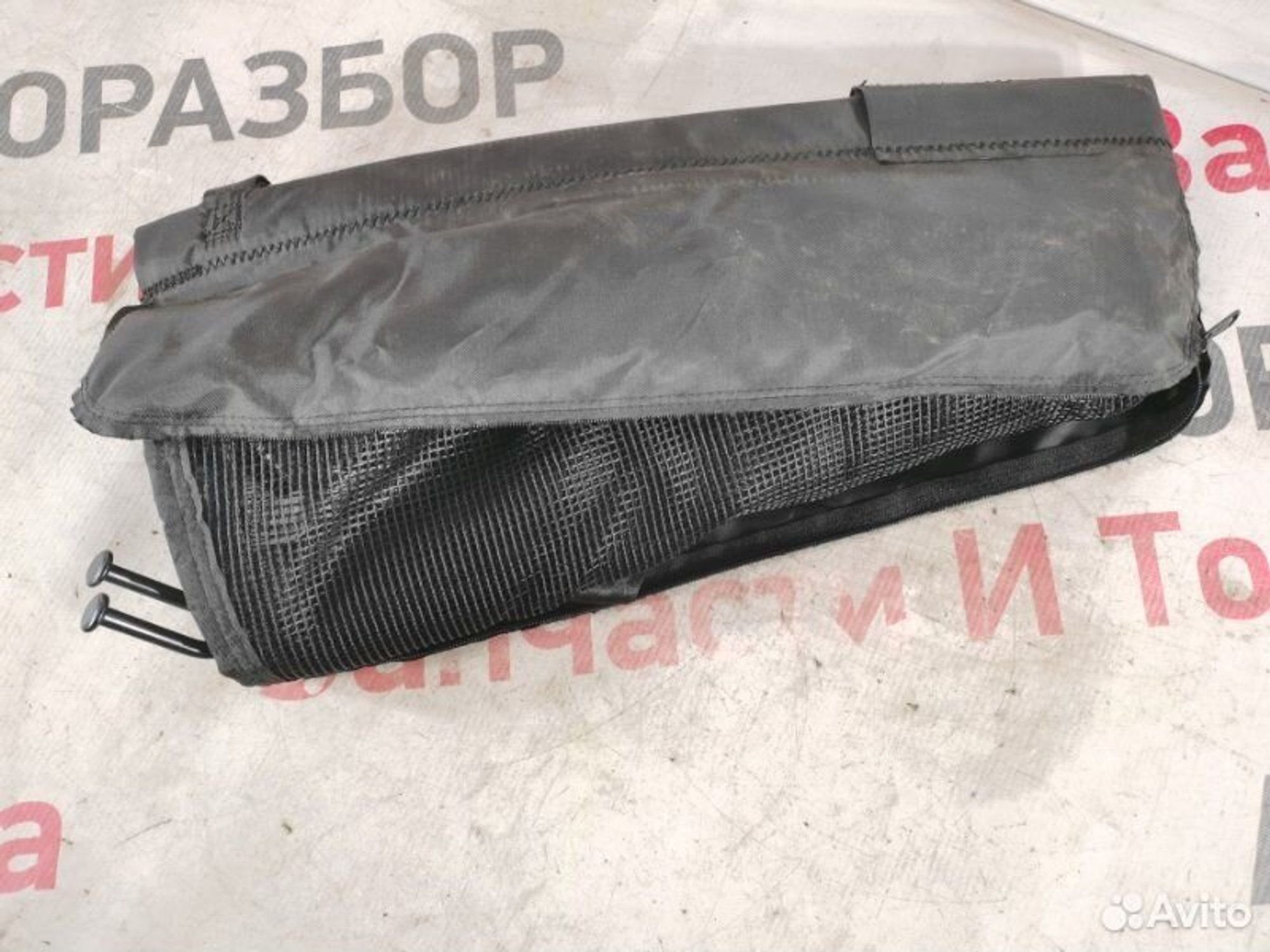 https://gcs.partsauto.market/rn-stockpro.appspot.com/thmbs/afb38d96ab8c9795ecac00e406b21163/79f0e40053a50aa3e6232d1578c393f5/0a578347962eeaf9ae753298b797da57.jpg