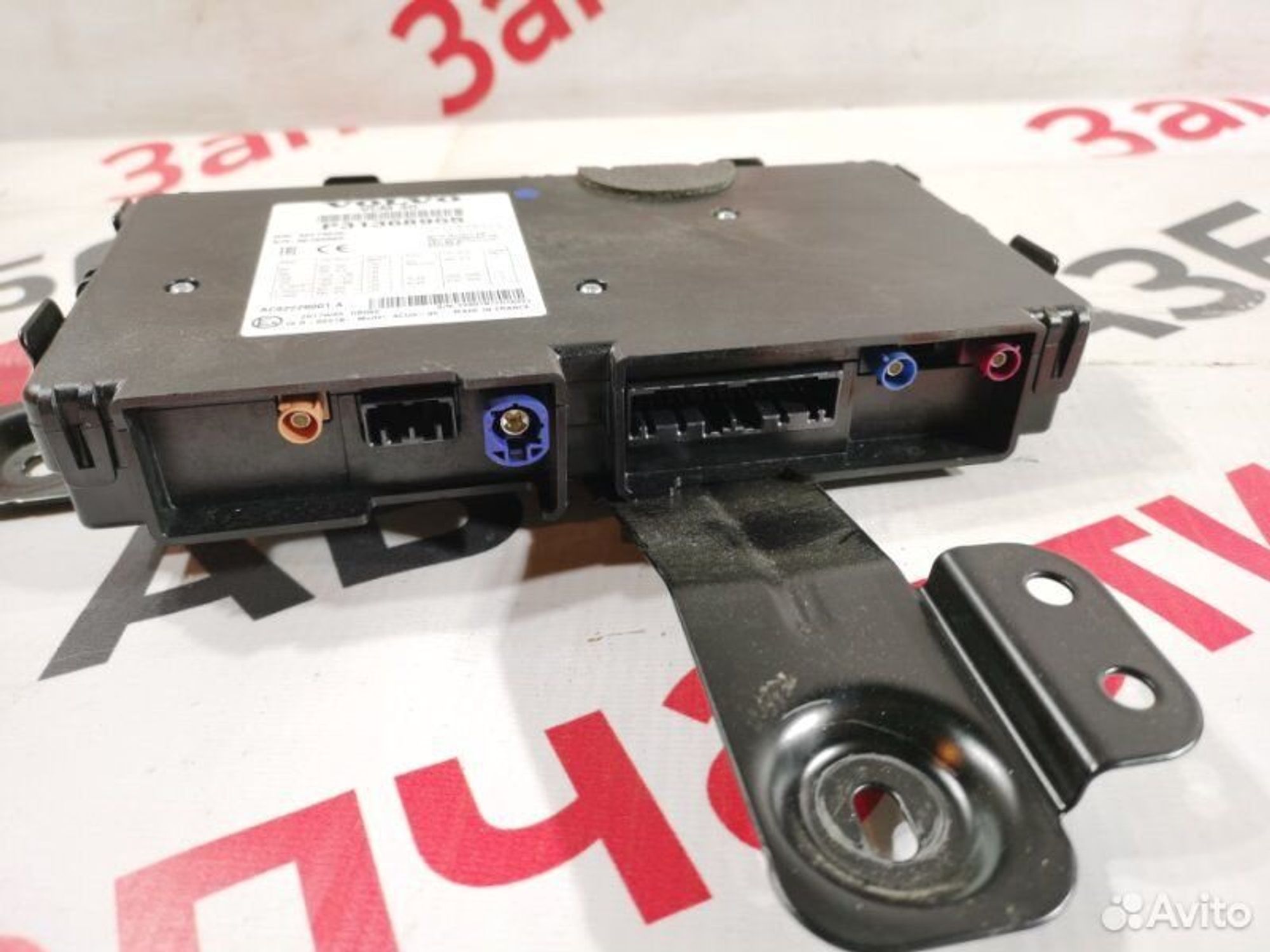 https://gcs.partsauto.market/rn-stockpro.appspot.com/thmbs/afb38d96ab8c9795ecac00e406b21163/7a0cb238efc9e5655605c85310054dac/41e40ebaef347d8182b6e0d65e0b9eb3.jpg