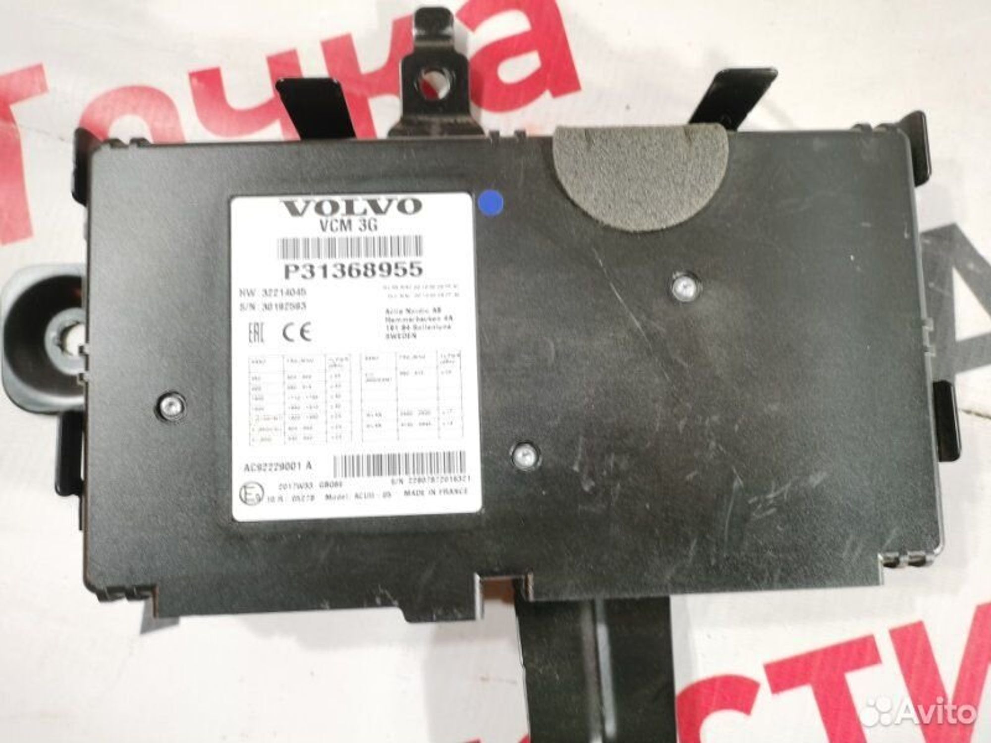 https://gcs.partsauto.market/rn-stockpro.appspot.com/thmbs/afb38d96ab8c9795ecac00e406b21163/7a0cb238efc9e5655605c85310054dac/6188ec67e5035f765b8e69dc388a95bf.jpg