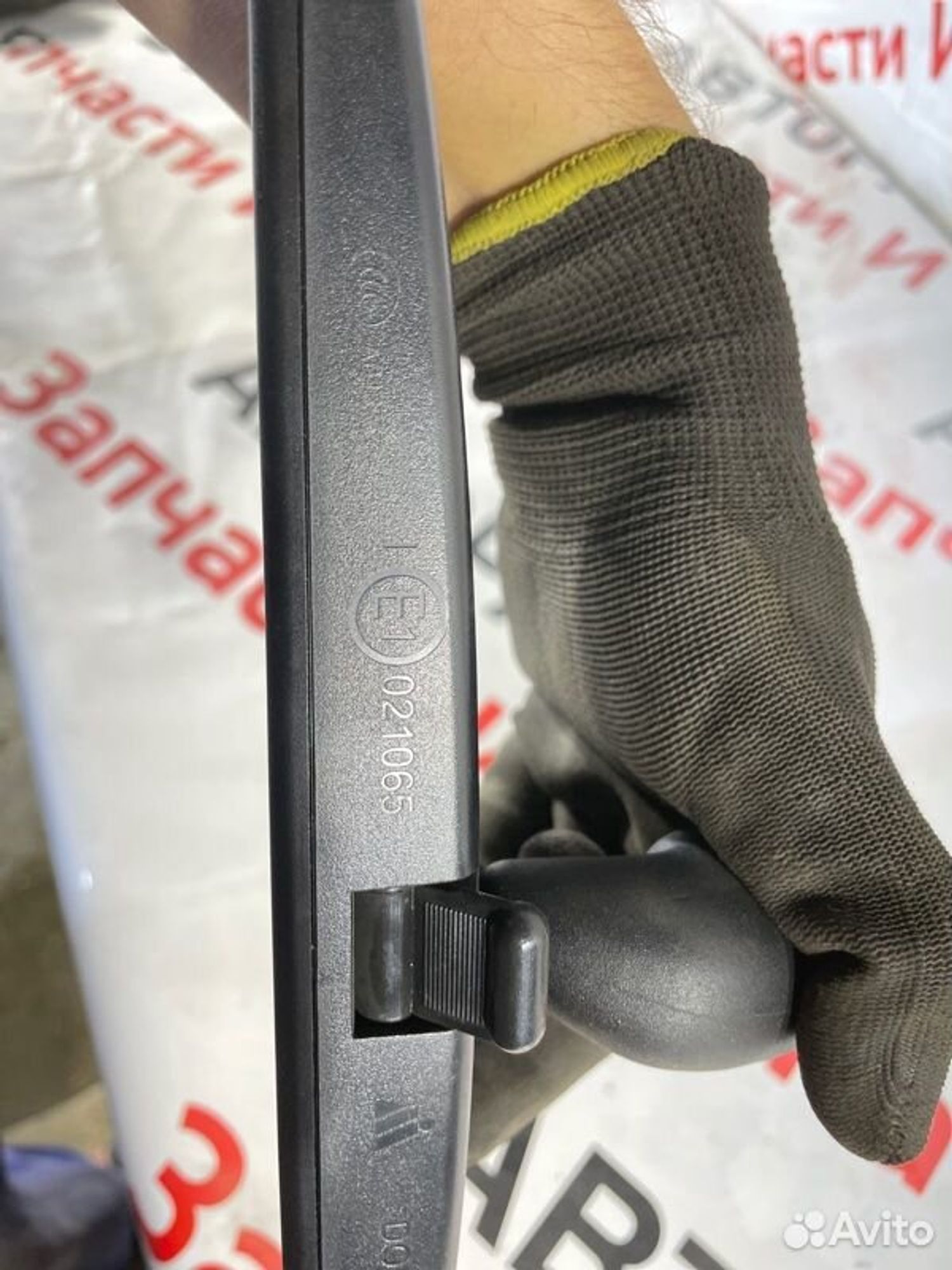 https://gcs.partsauto.market/rn-stockpro.appspot.com/thmbs/afb38d96ab8c9795ecac00e406b21163/7a27da8fcee0c07f0165a9707091ae36/01b6c5bd14481a79e67767c9872f43ef.jpg