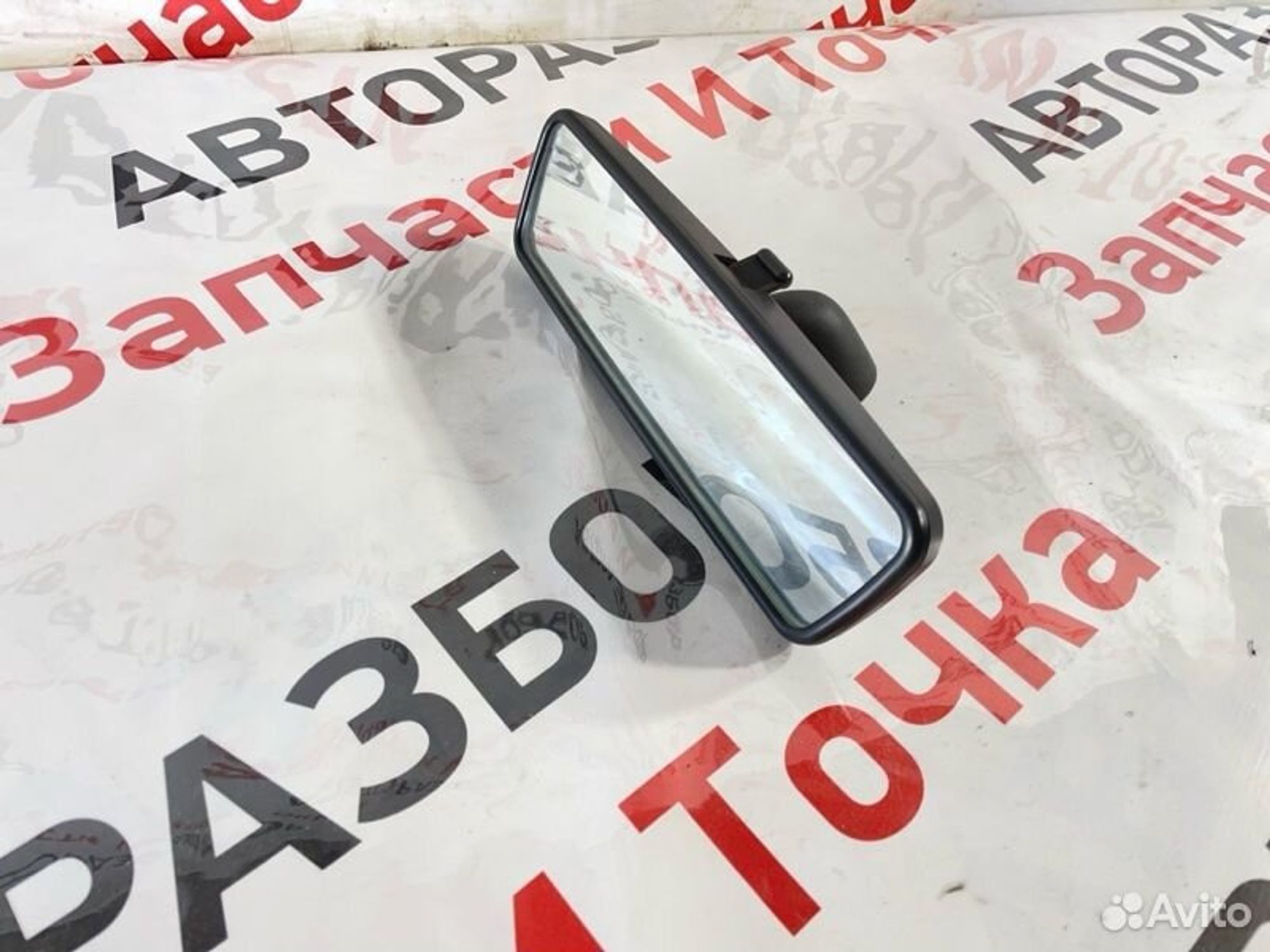 https://gcs.partsauto.market/rn-stockpro.appspot.com/thmbs/afb38d96ab8c9795ecac00e406b21163/7a27da8fcee0c07f0165a9707091ae36/a27489f2f017ac20985b4778c78cdd23.jpg