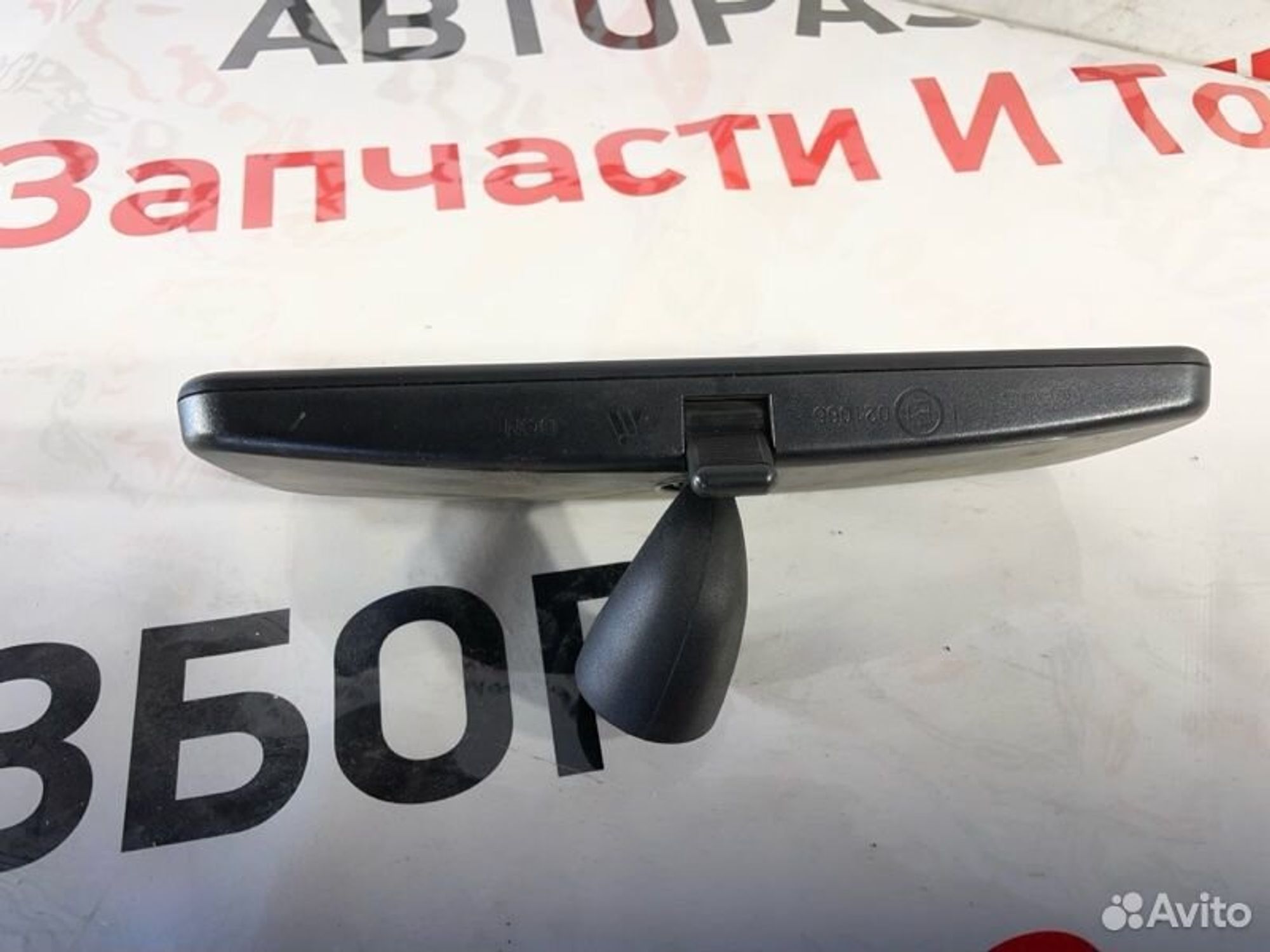 https://gcs.partsauto.market/rn-stockpro.appspot.com/thmbs/afb38d96ab8c9795ecac00e406b21163/7a27da8fcee0c07f0165a9707091ae36/e36d6d93ff95345f5938905971430ed1.jpg