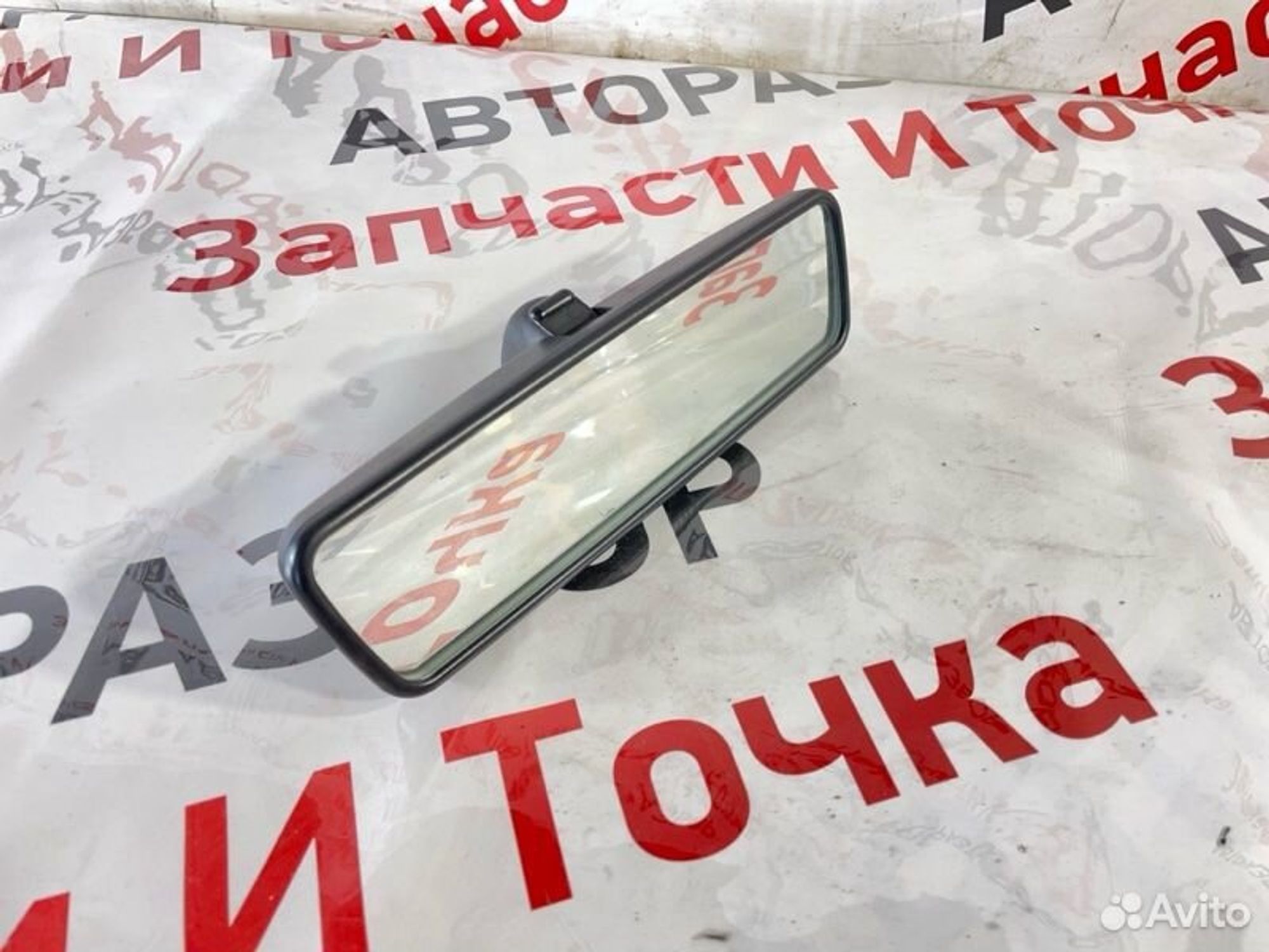 https://gcs.partsauto.market/rn-stockpro.appspot.com/thmbs/afb38d96ab8c9795ecac00e406b21163/7a27da8fcee0c07f0165a9707091ae36/f4294a31ed473459e0b8c0015949cd71.jpg