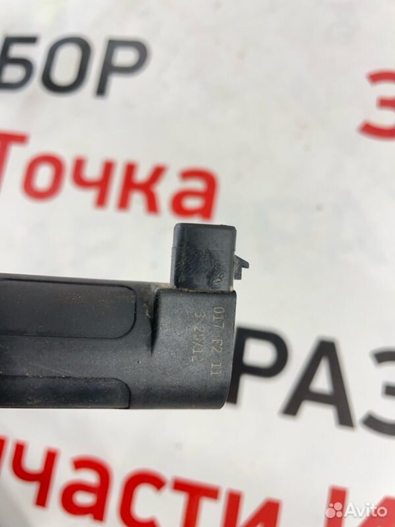 https://gcs.partsauto.market/rn-stockpro.appspot.com/thmbs/afb38d96ab8c9795ecac00e406b21163/7a2c5aa7588580e5e04e9b9cd72116a6/1bfaf8b8218d61d39d6083897470aacd.jpg