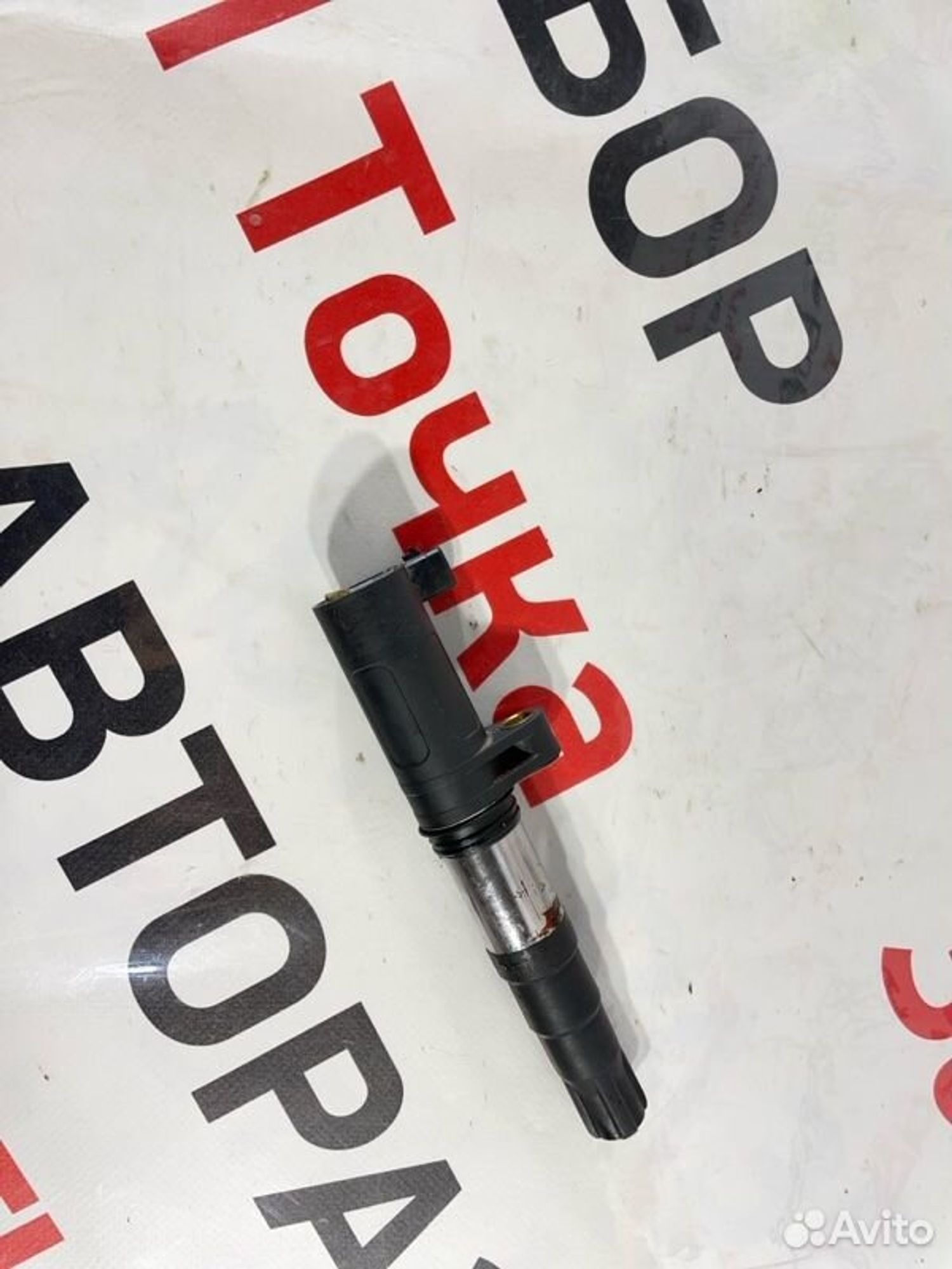 https://gcs.partsauto.market/rn-stockpro.appspot.com/thmbs/afb38d96ab8c9795ecac00e406b21163/7a2c5aa7588580e5e04e9b9cd72116a6/200c7d41c5afdaad8f80be2458361a30.jpg