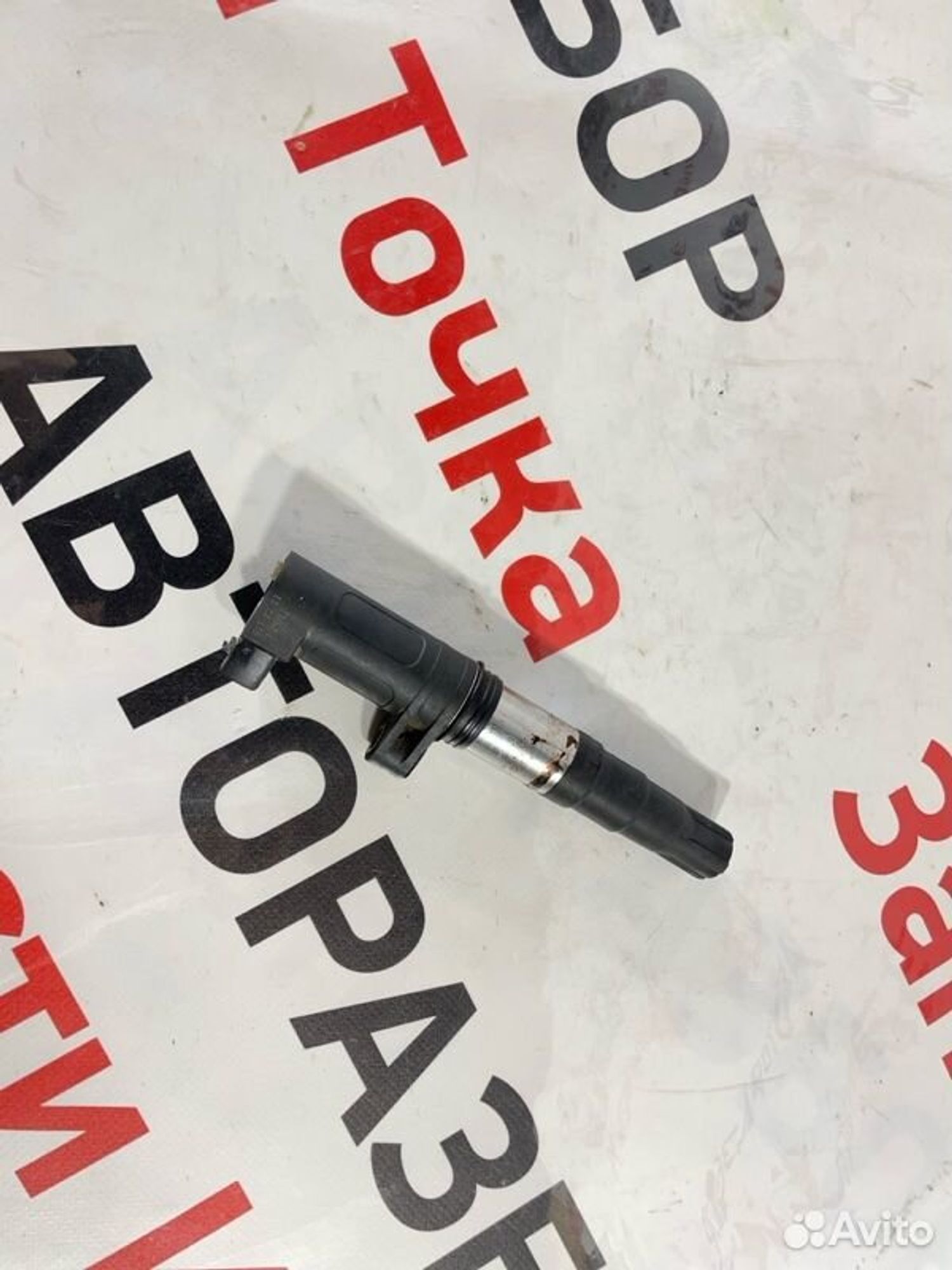https://gcs.partsauto.market/rn-stockpro.appspot.com/thmbs/afb38d96ab8c9795ecac00e406b21163/7a2c5aa7588580e5e04e9b9cd72116a6/f55ea23b42141a8be4ca9f43cd882fa9.jpg