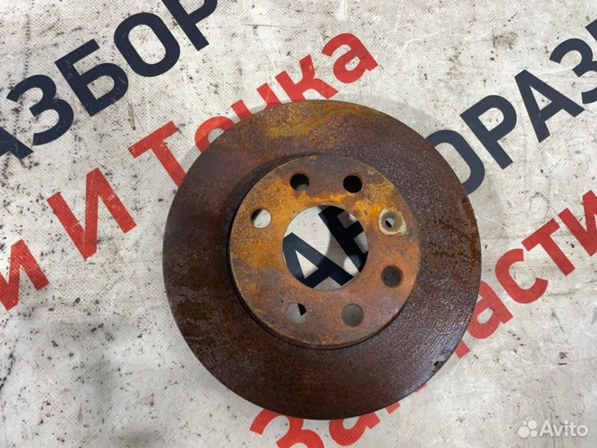 https://gcs.partsauto.market/rn-stockpro.appspot.com/thmbs/afb38d96ab8c9795ecac00e406b21163/7a325050a08f672fede2a856f7e481cc/dfb472058b91d29dfde9cf7bbfe781c3.jpg