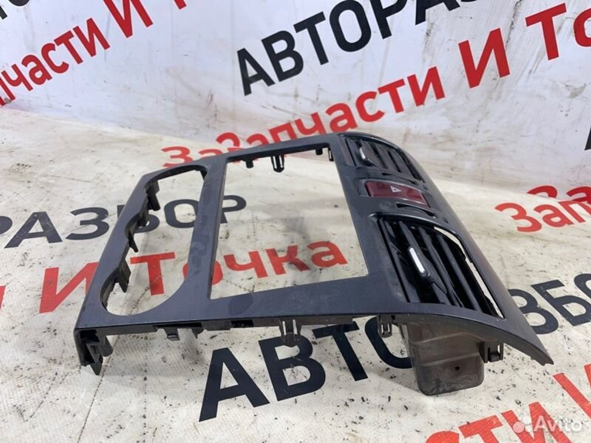 https://gcs.partsauto.market/rn-stockpro.appspot.com/thmbs/afb38d96ab8c9795ecac00e406b21163/7a379624003eed27a5141f3e2d48c873/4cef1dd50da0541462e542d70818c83f.jpg