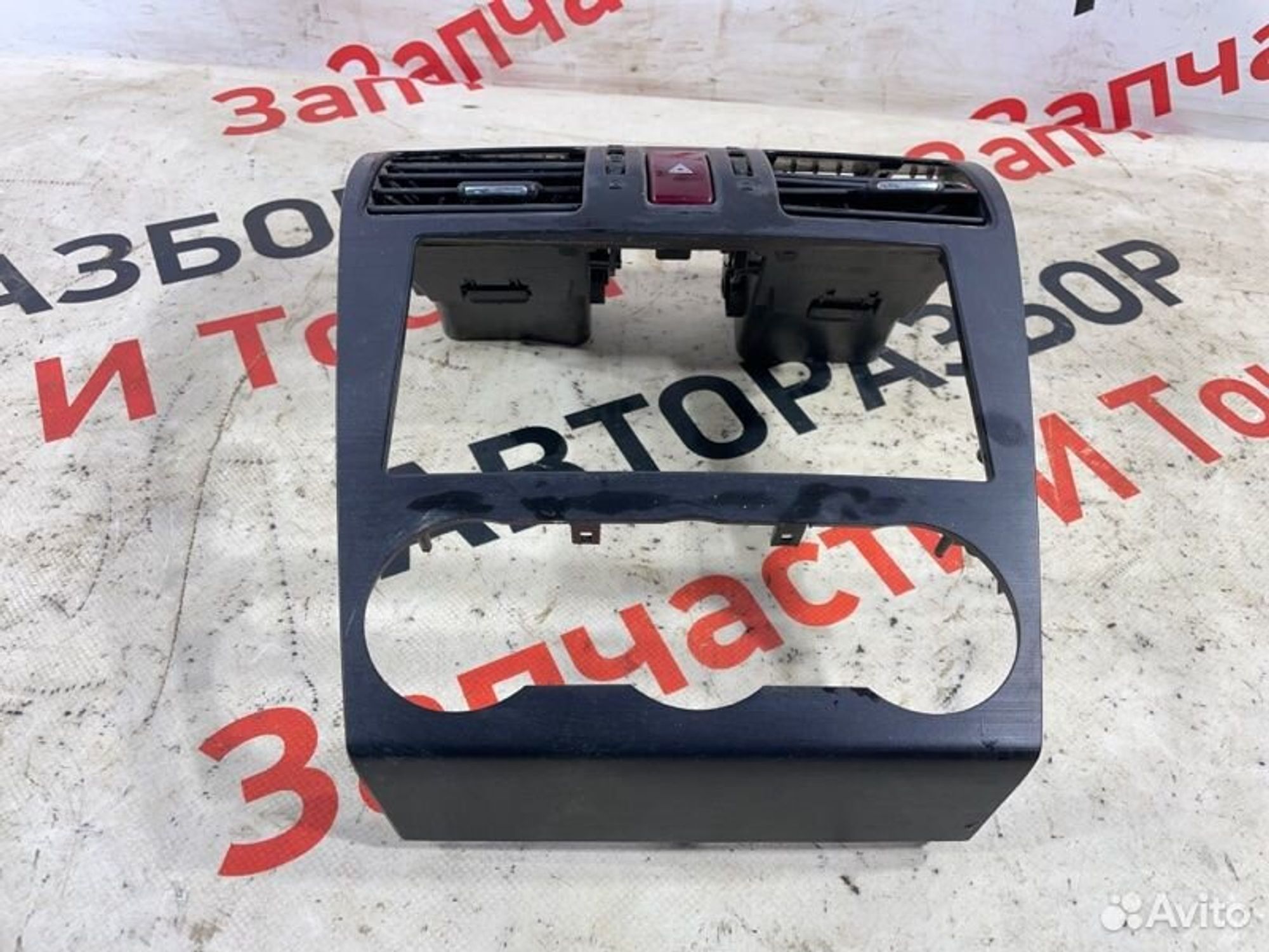 https://gcs.partsauto.market/rn-stockpro.appspot.com/thmbs/afb38d96ab8c9795ecac00e406b21163/7a379624003eed27a5141f3e2d48c873/b05319d52c6b37aece517a67392944fc.jpg