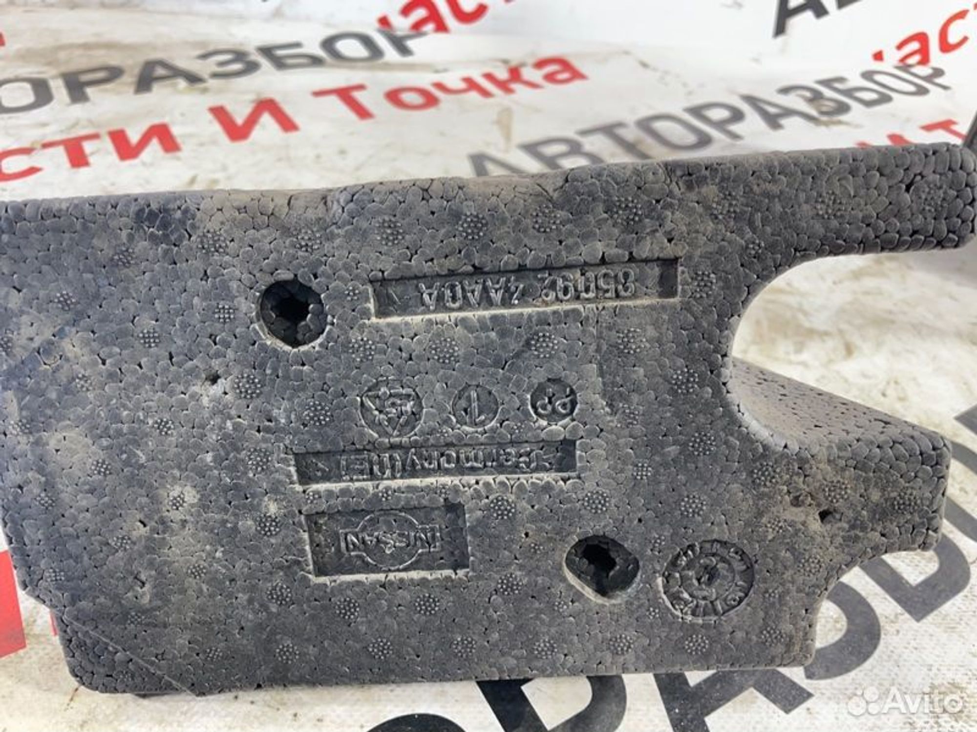 https://gcs.partsauto.market/rn-stockpro.appspot.com/thmbs/afb38d96ab8c9795ecac00e406b21163/7a3e5aeba70867080c79b7f9decb530e/bab68311e8f269ec5e0bcf5917d46a03.jpg