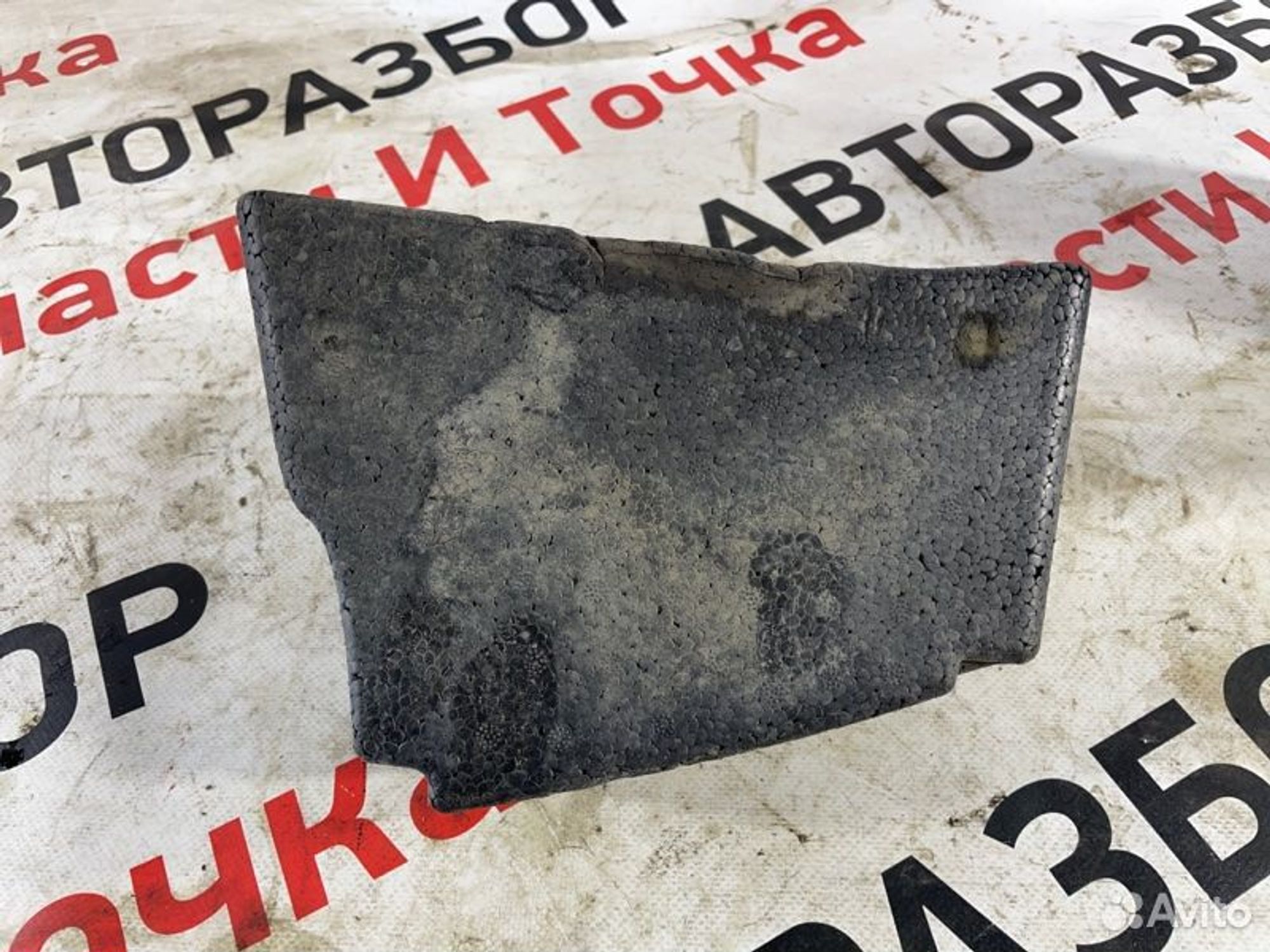 https://gcs.partsauto.market/rn-stockpro.appspot.com/thmbs/afb38d96ab8c9795ecac00e406b21163/7a3e5aeba70867080c79b7f9decb530e/bc09b6fd87db56574e4946ed16f487ac.jpg
