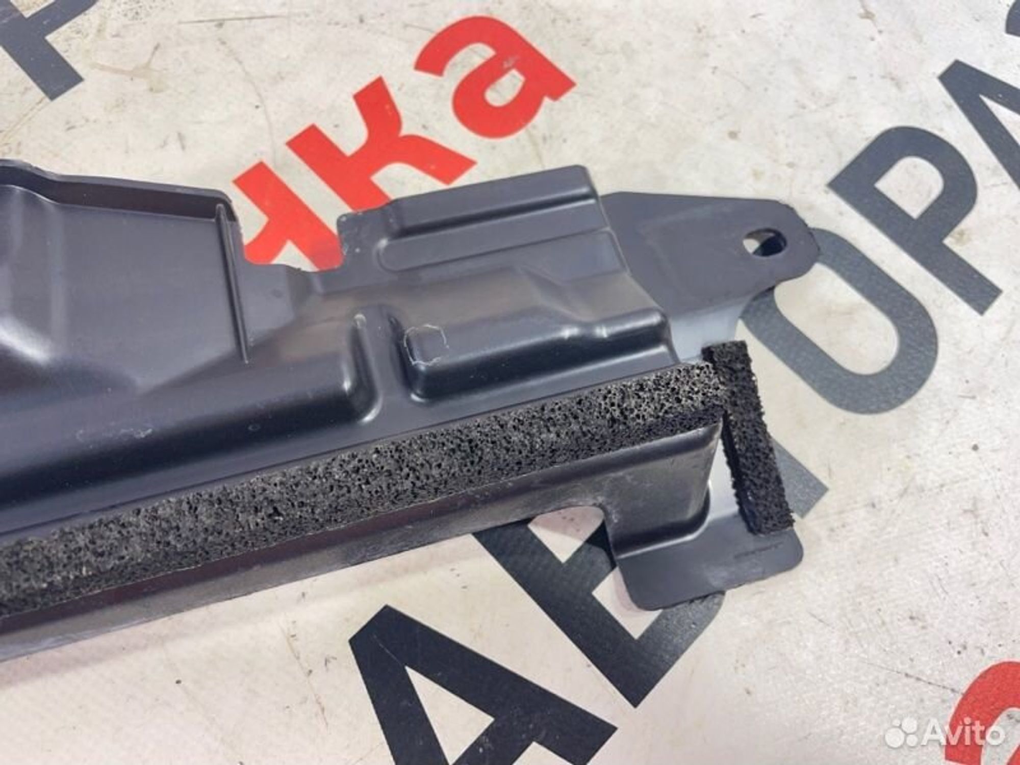 https://gcs.partsauto.market/rn-stockpro.appspot.com/thmbs/afb38d96ab8c9795ecac00e406b21163/7a794bae858f0537209476b267f1381f/1ab4c8ca24e359179b0775b4a48c5fc5.jpg